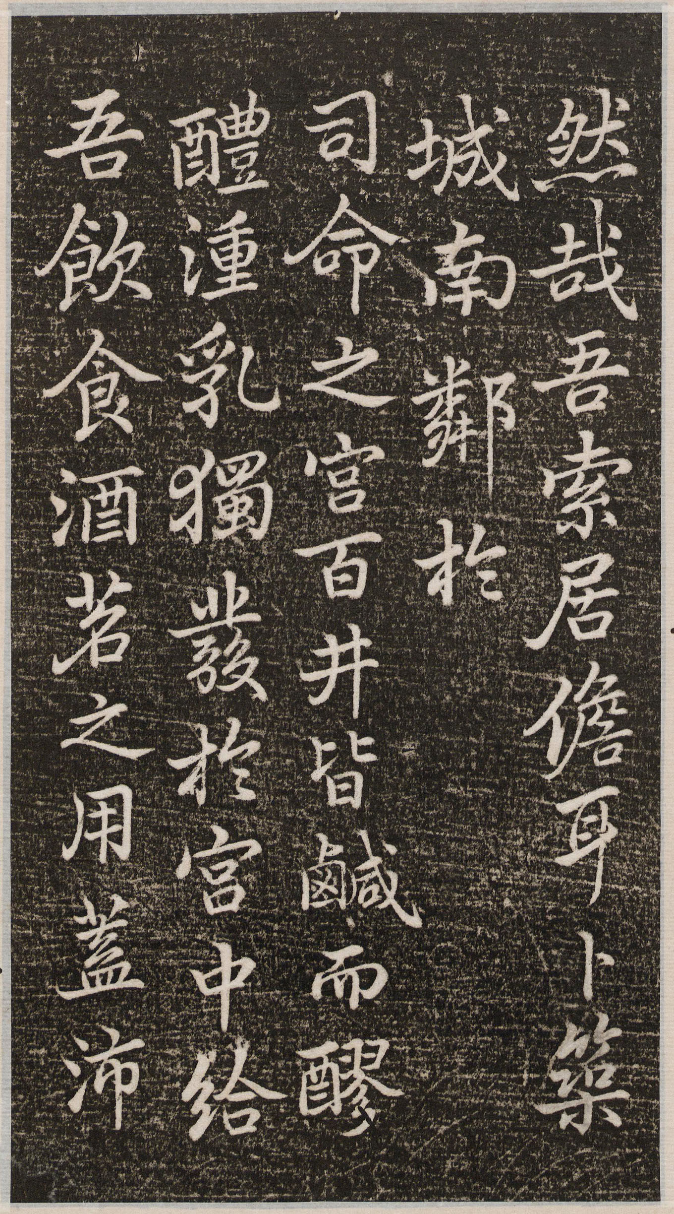 �����п��顶�������Ȫ����
