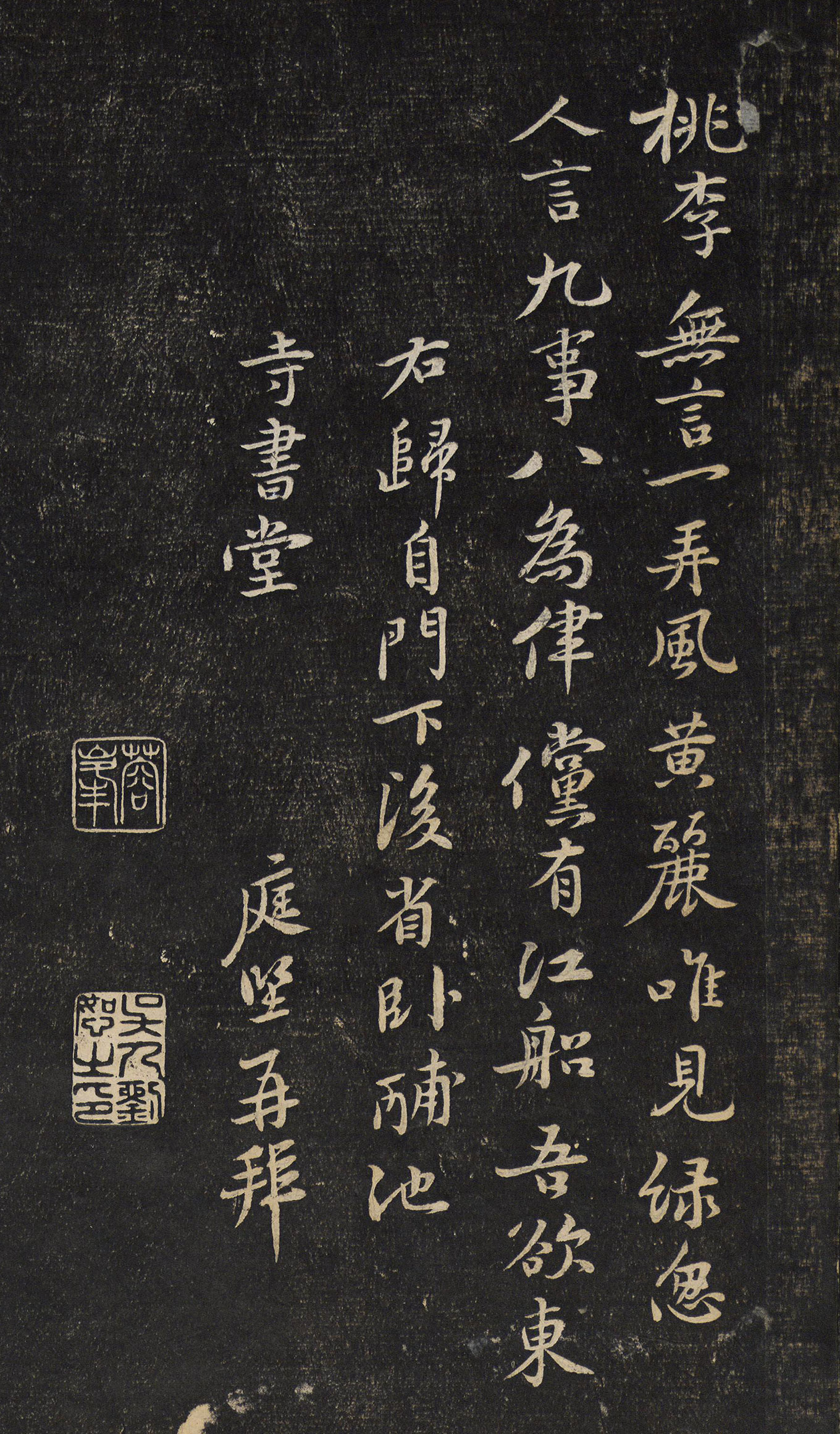 ��ͥ�����顶��ի˯������