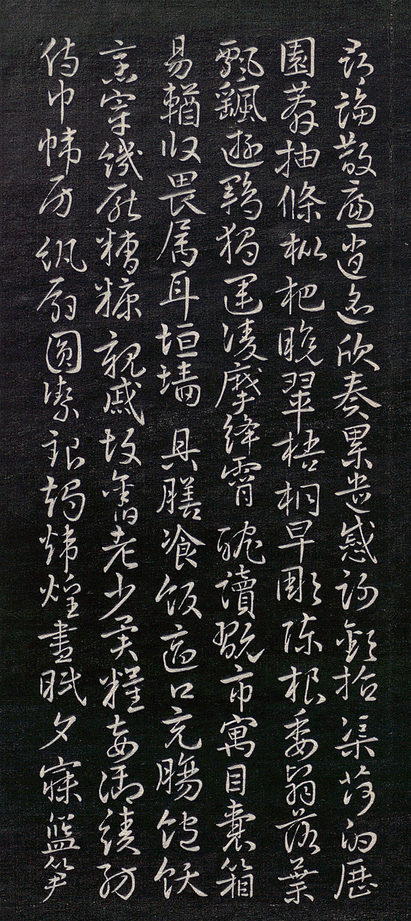 ������88��ϸ��ǧ����
