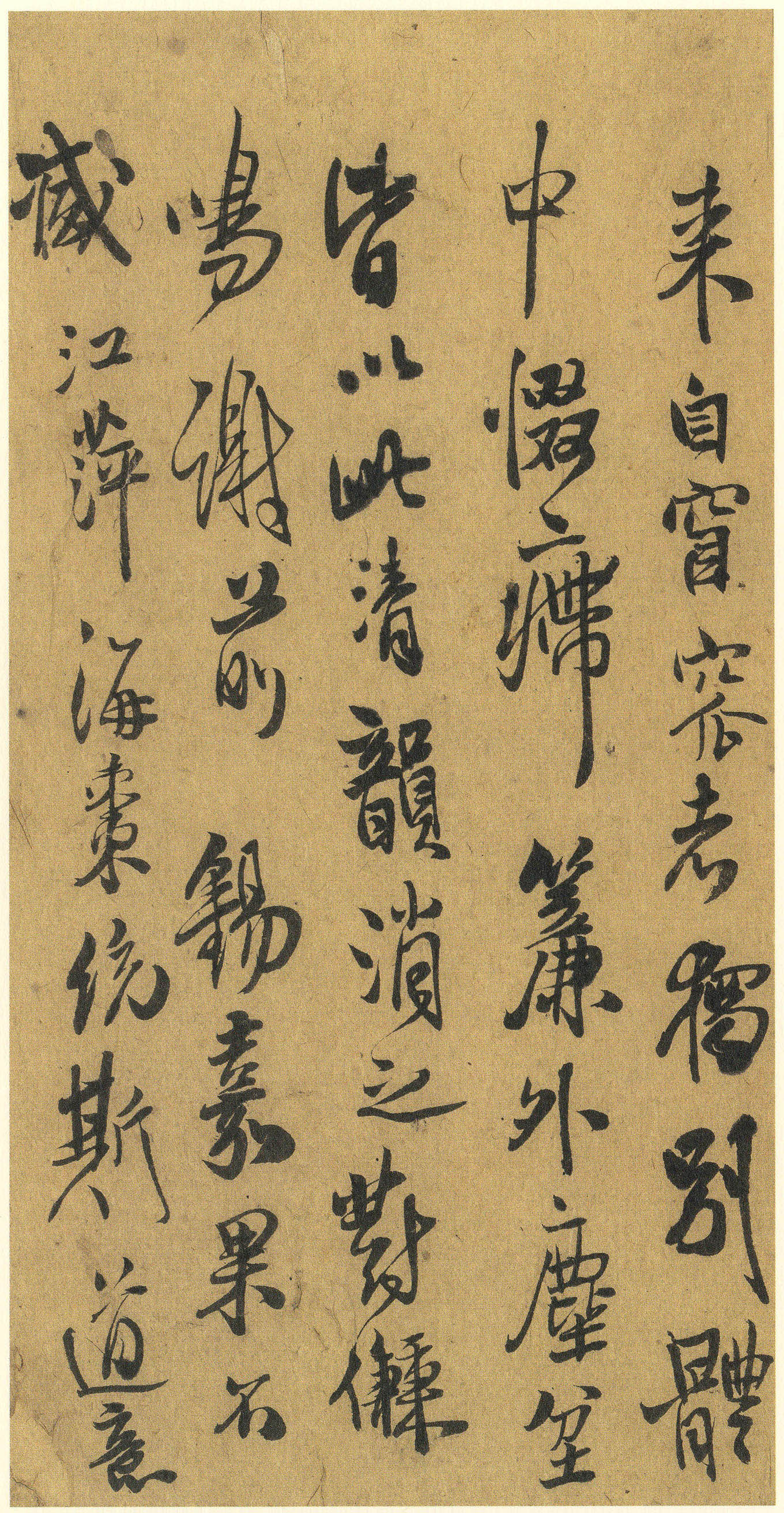 ��������������