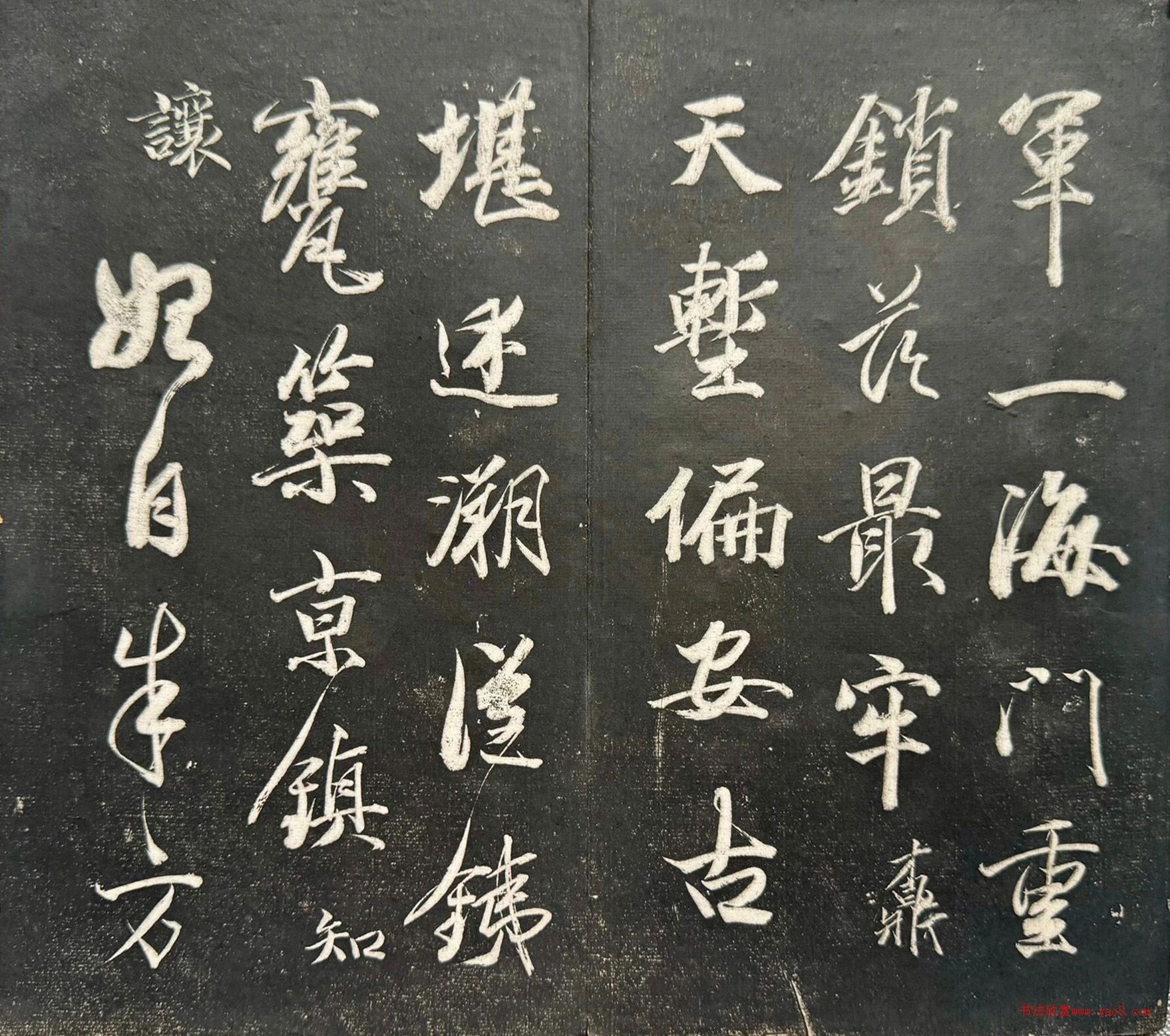 ���������顶���������䡷��
