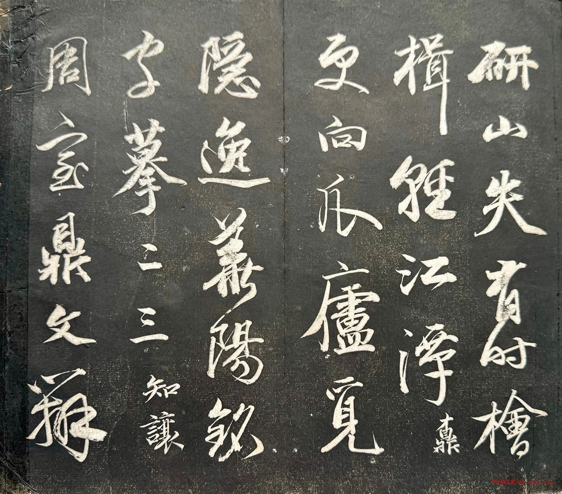 ���������顶���������䡷��