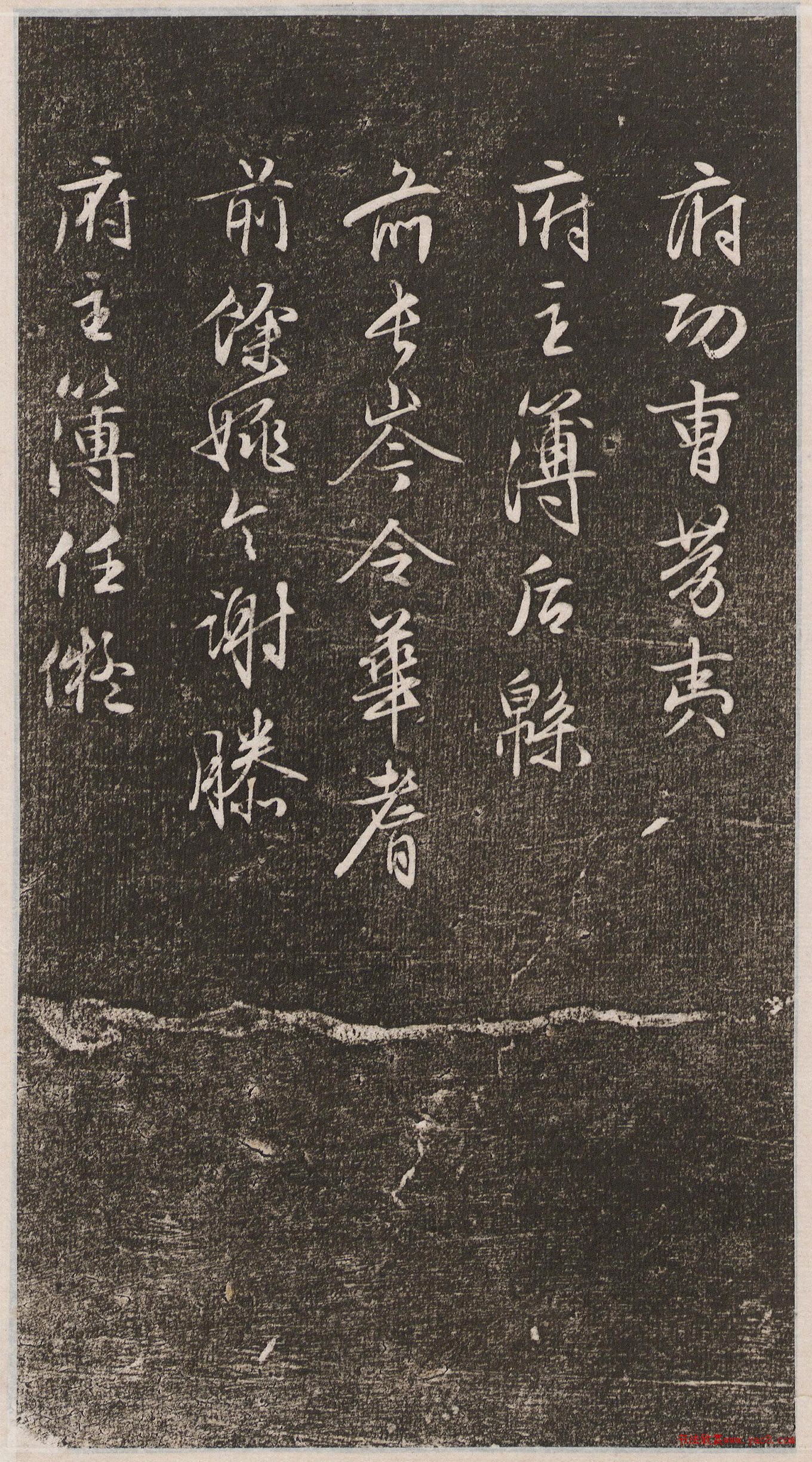 �������в��顶��ͤʫ��
