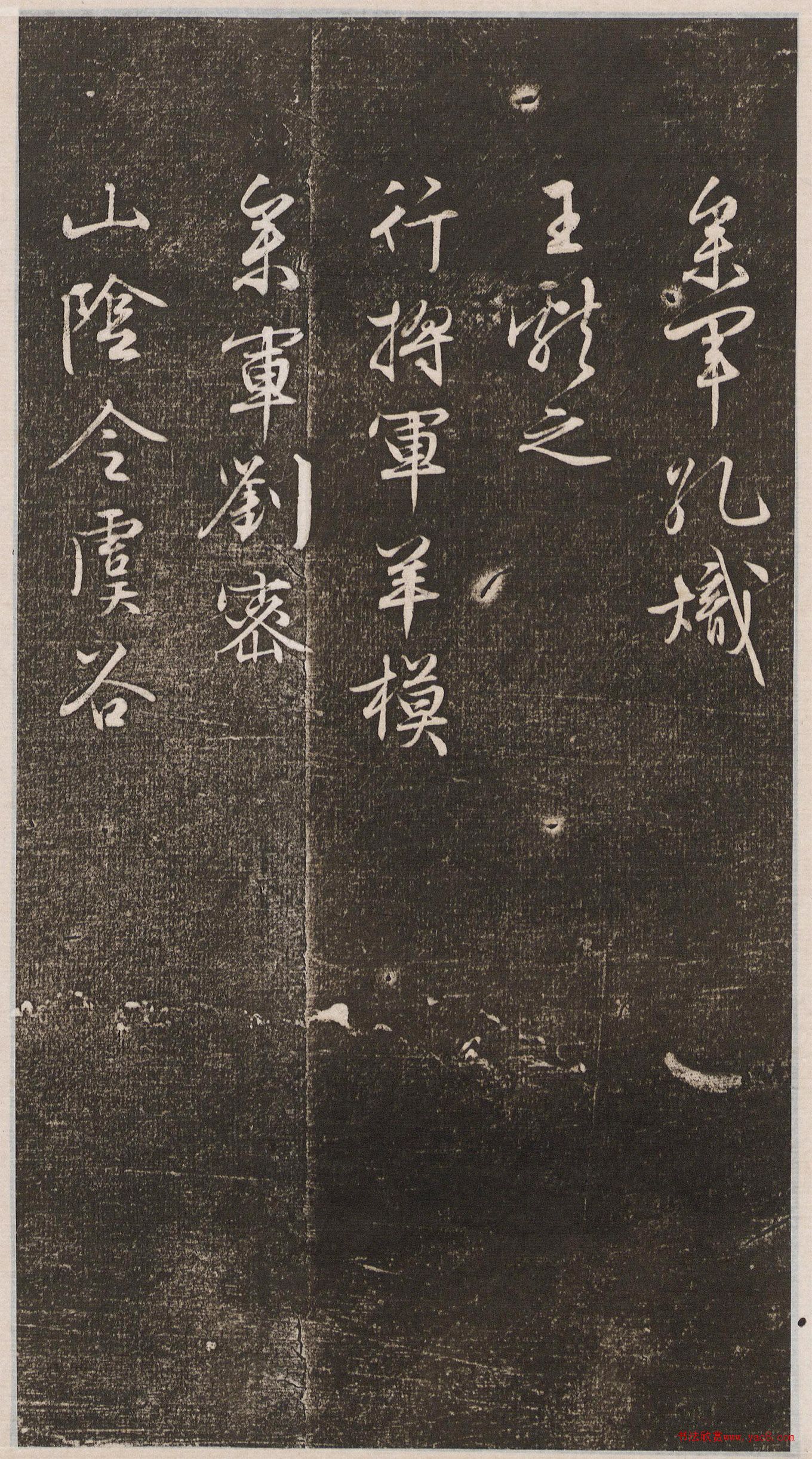 �������в��顶��ͤʫ��