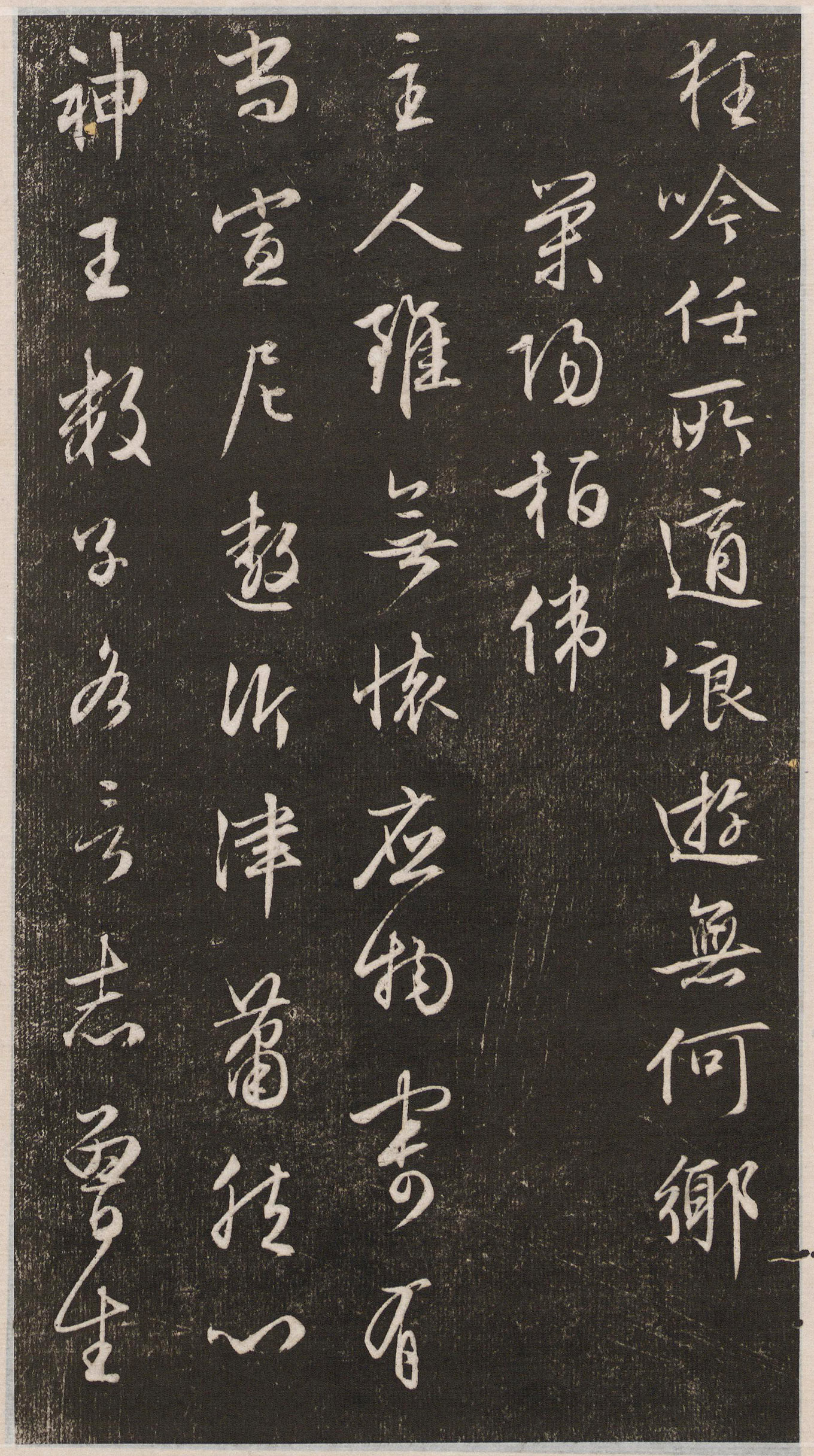 �������в��顶��ͤʫ��