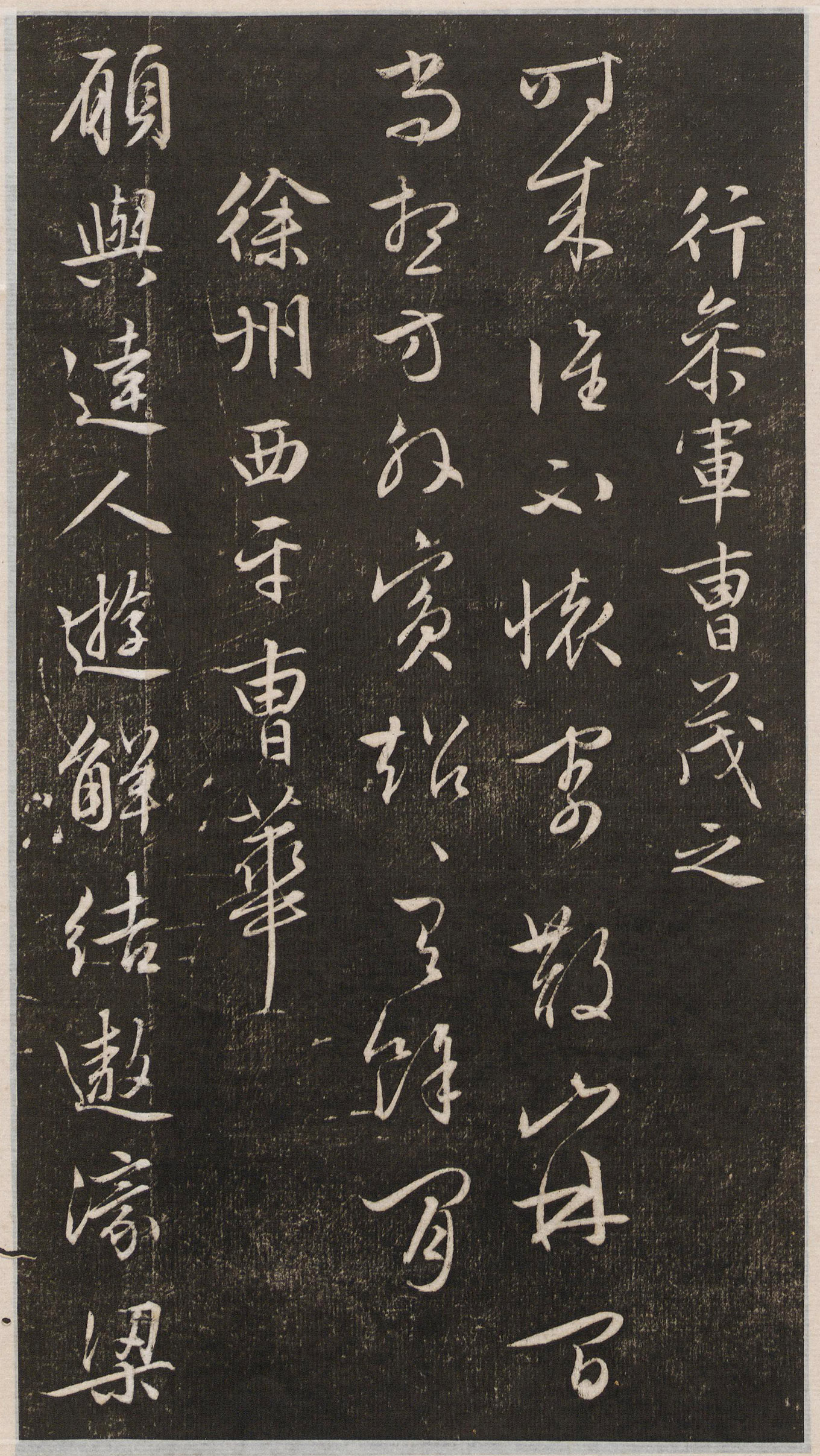 �������в��顶��ͤʫ��