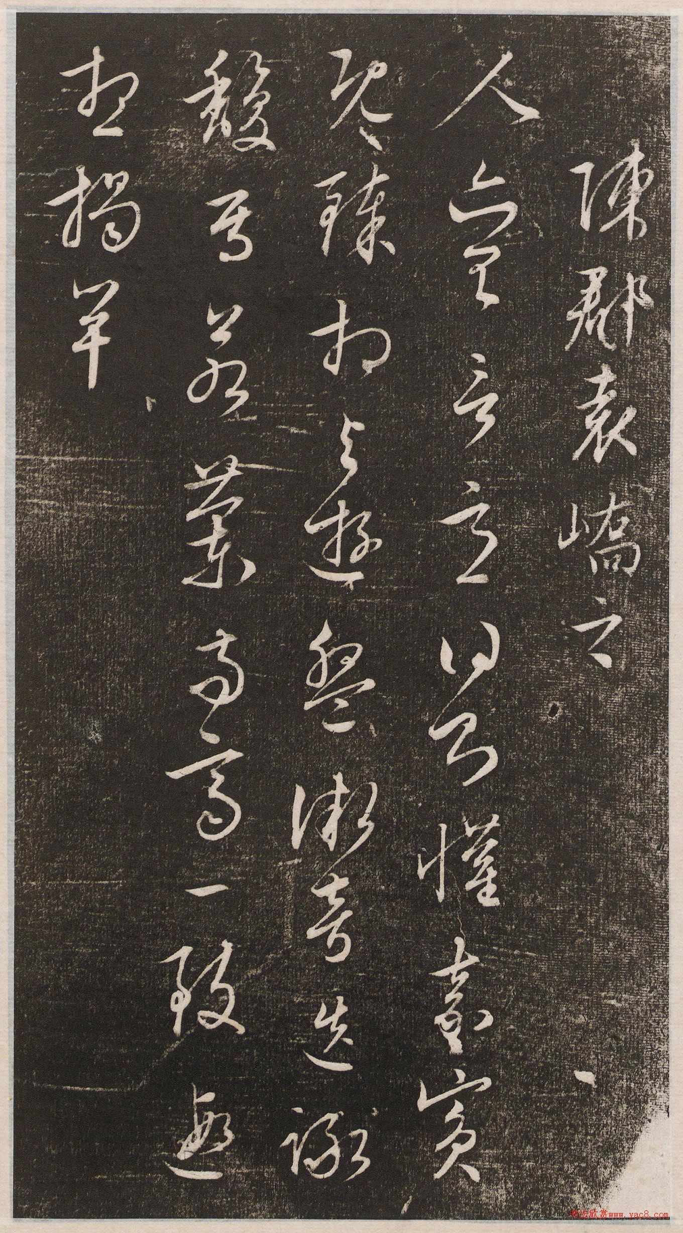 �������в��顶��ͤʫ��