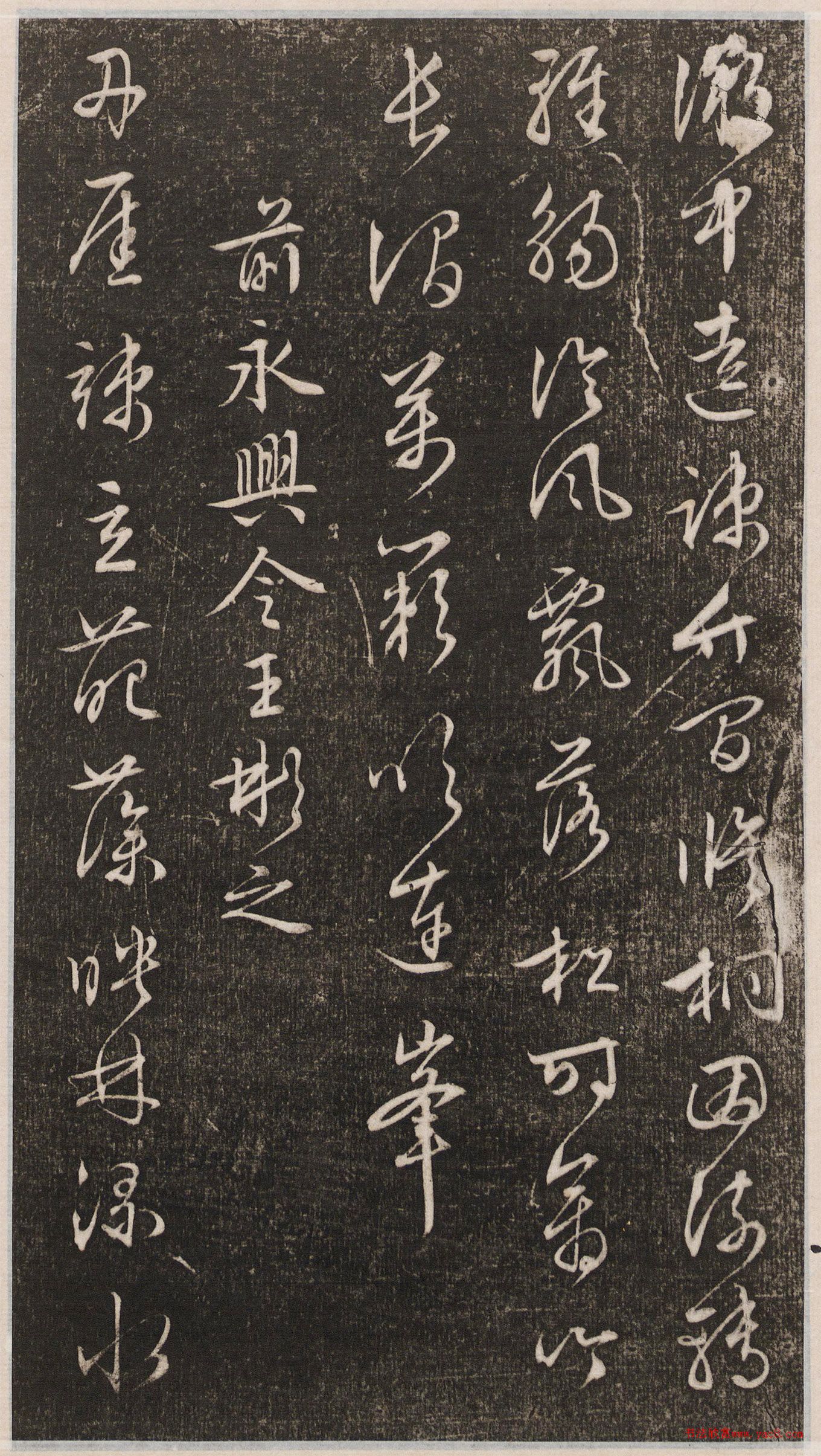 �������в��顶��ͤʫ��