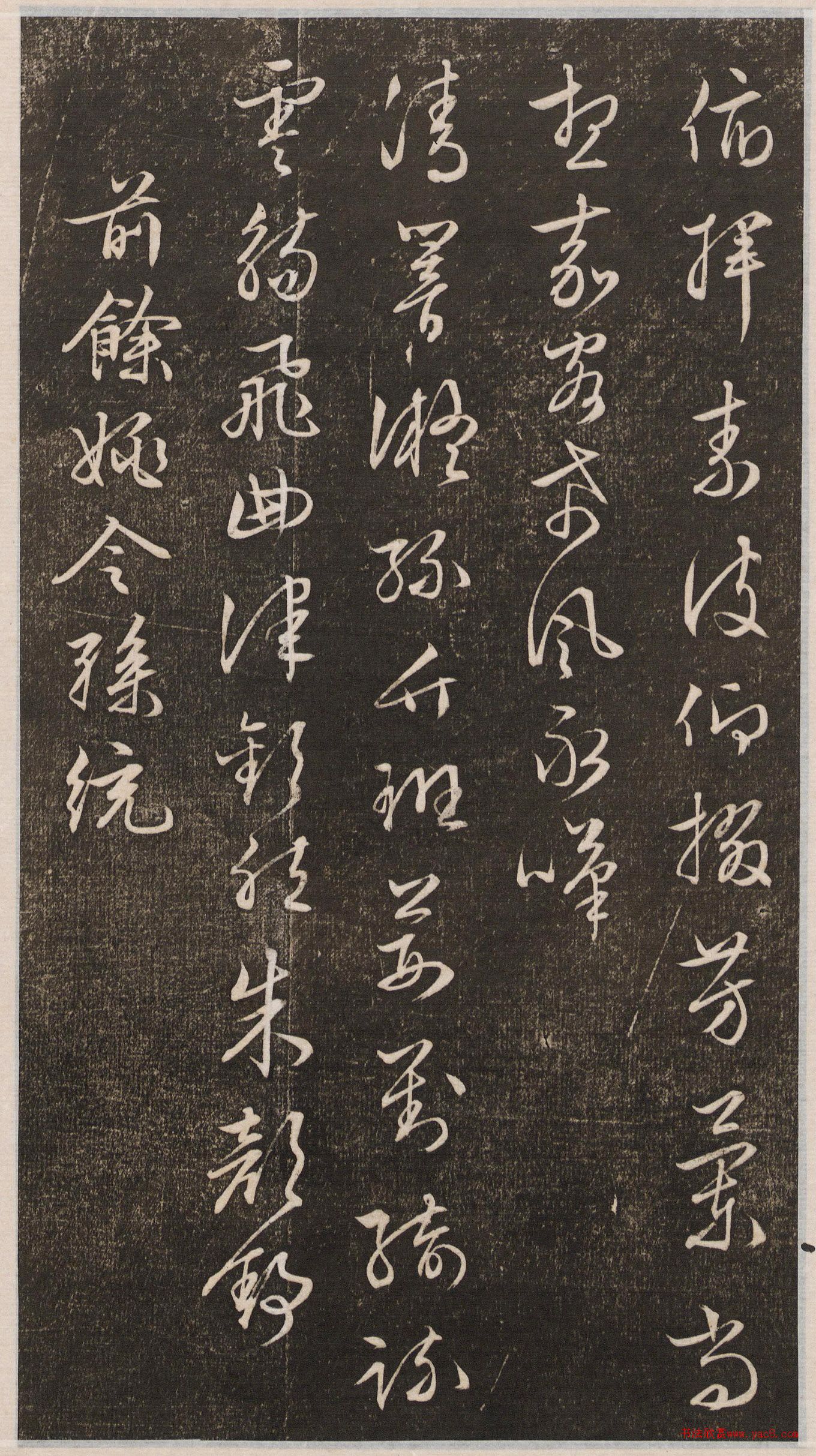 �������в��顶��ͤʫ��