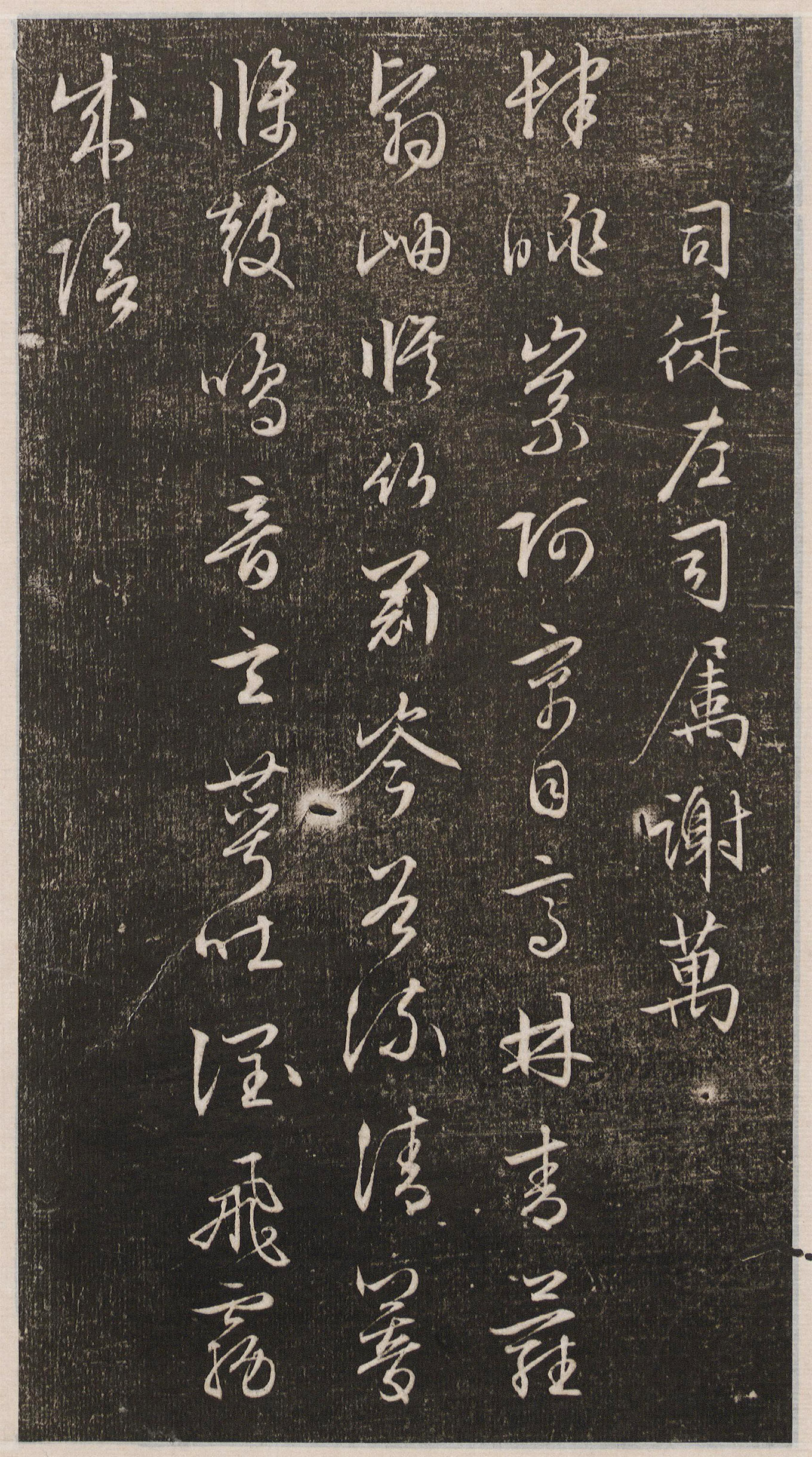 �������в��顶��ͤʫ��