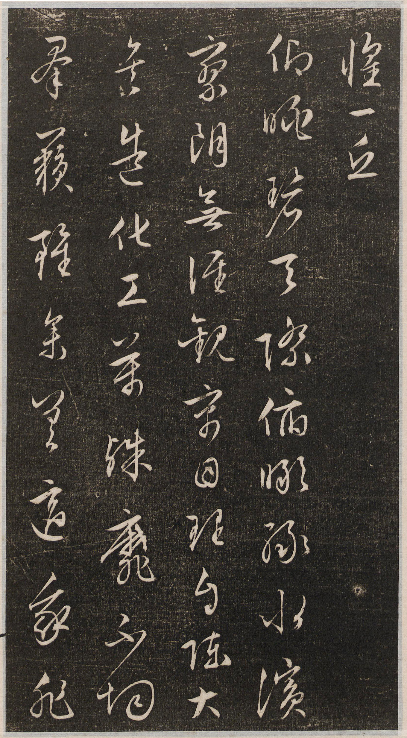 �������в��顶��ͤʫ��