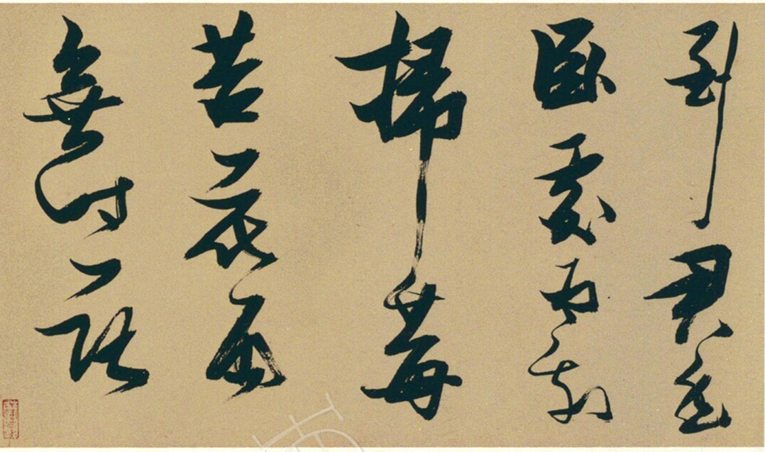 ����ͼ�в��顶����ʫ����