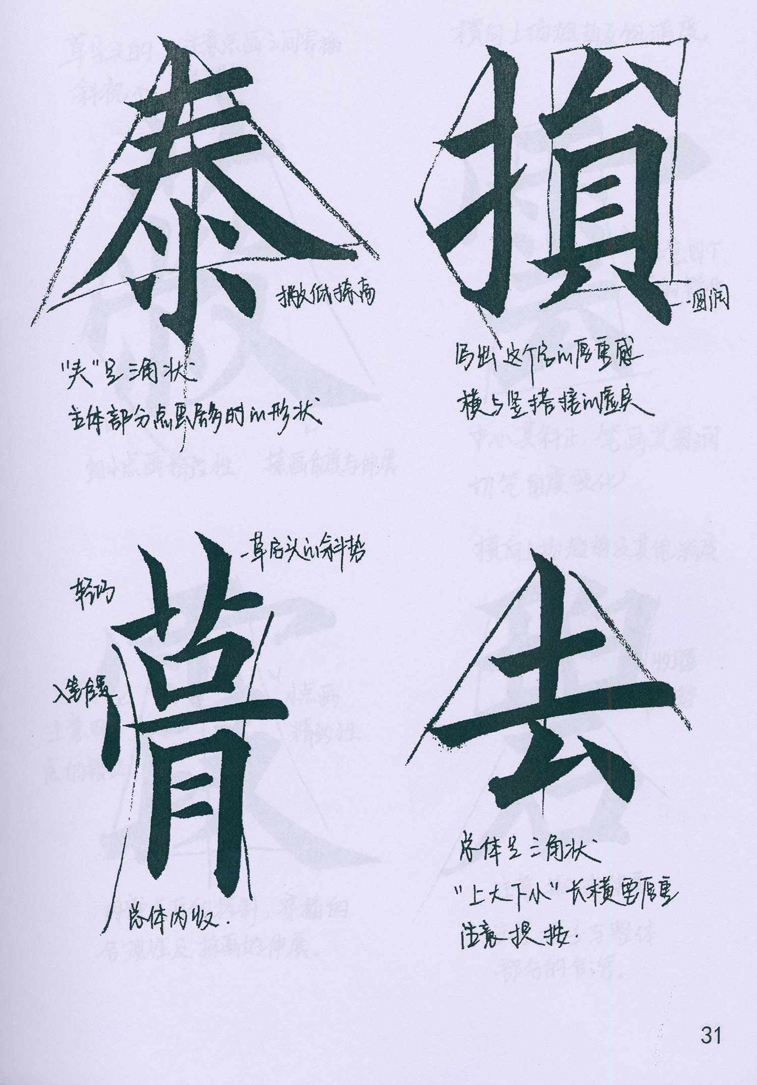 ŷ��ѯ���ųɹ���Ȫ������ѧ�ָ�