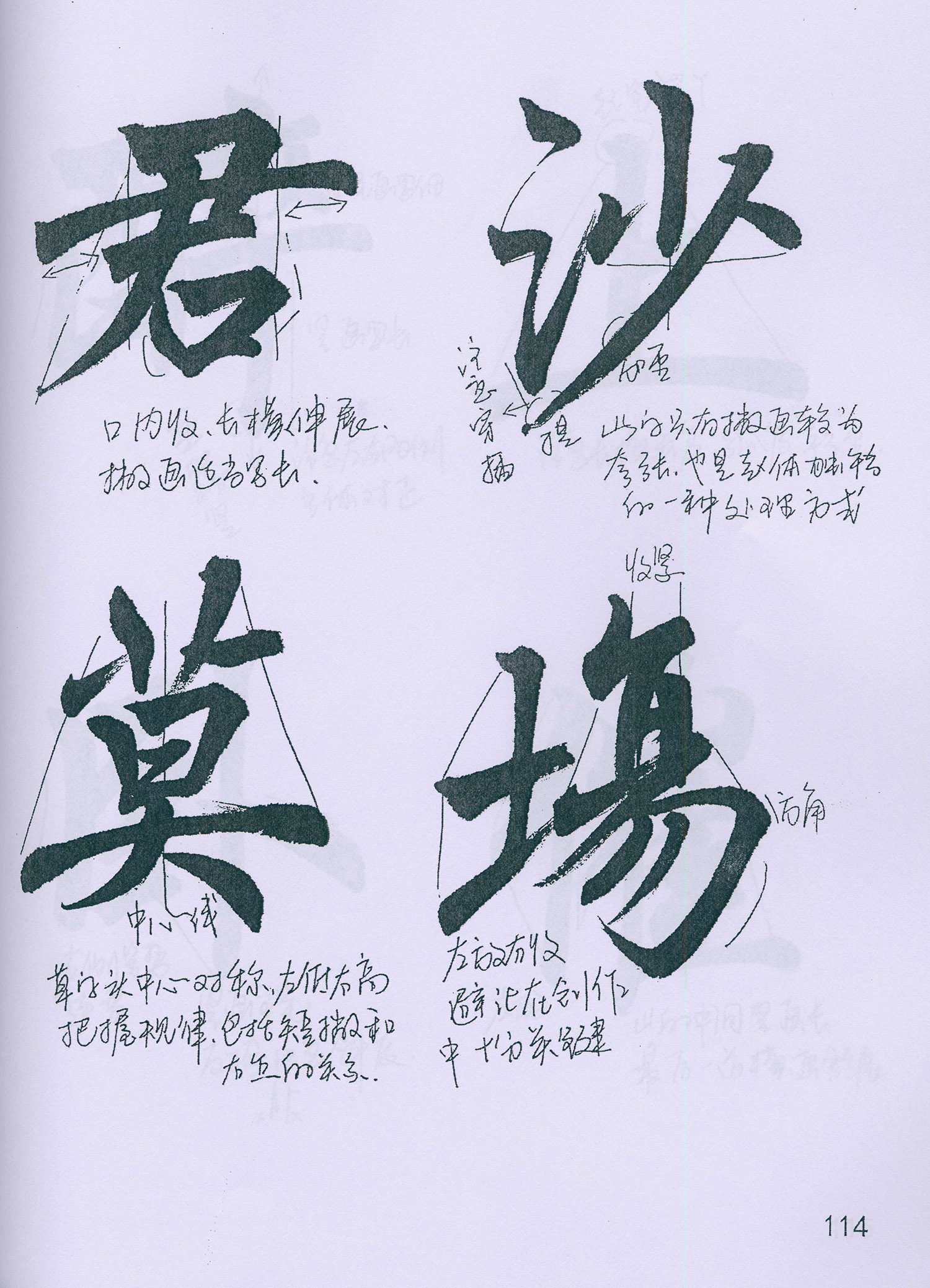 �����\���顶���ͱ�����ѧ�ָ�