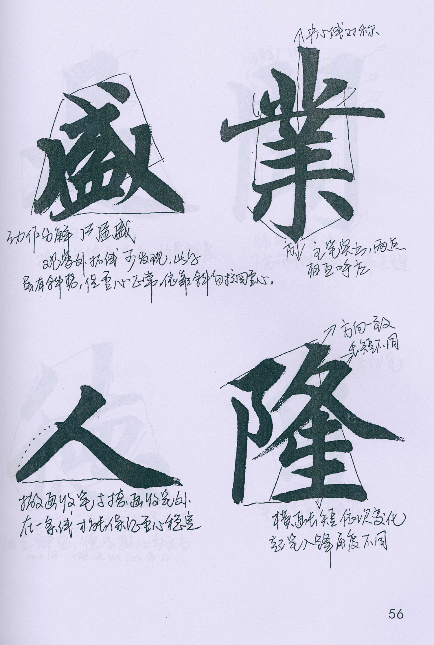 �����\���顶���ͱ�����ѧ�ָ�