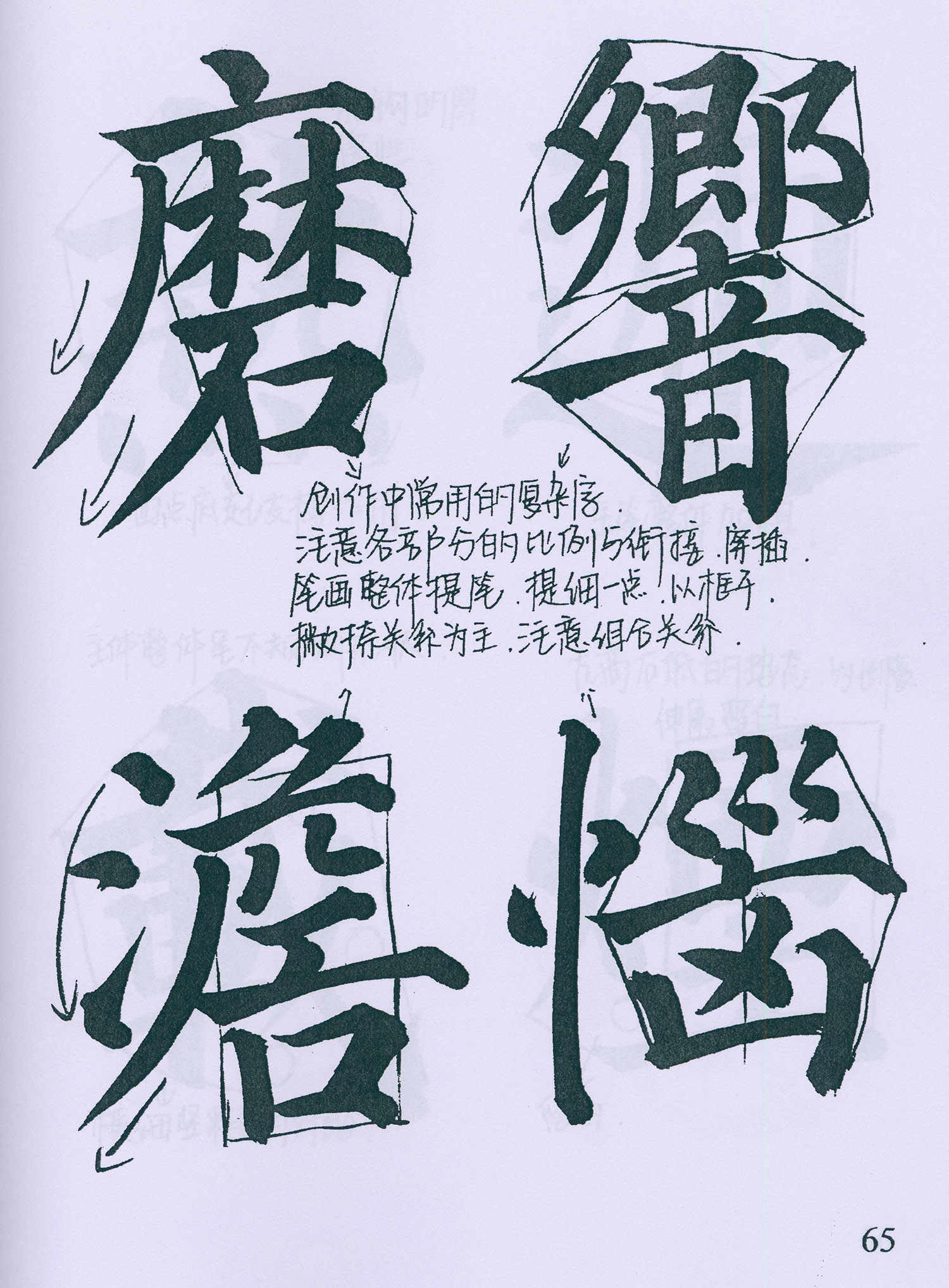 �����俬�顶�౦���������ָ�