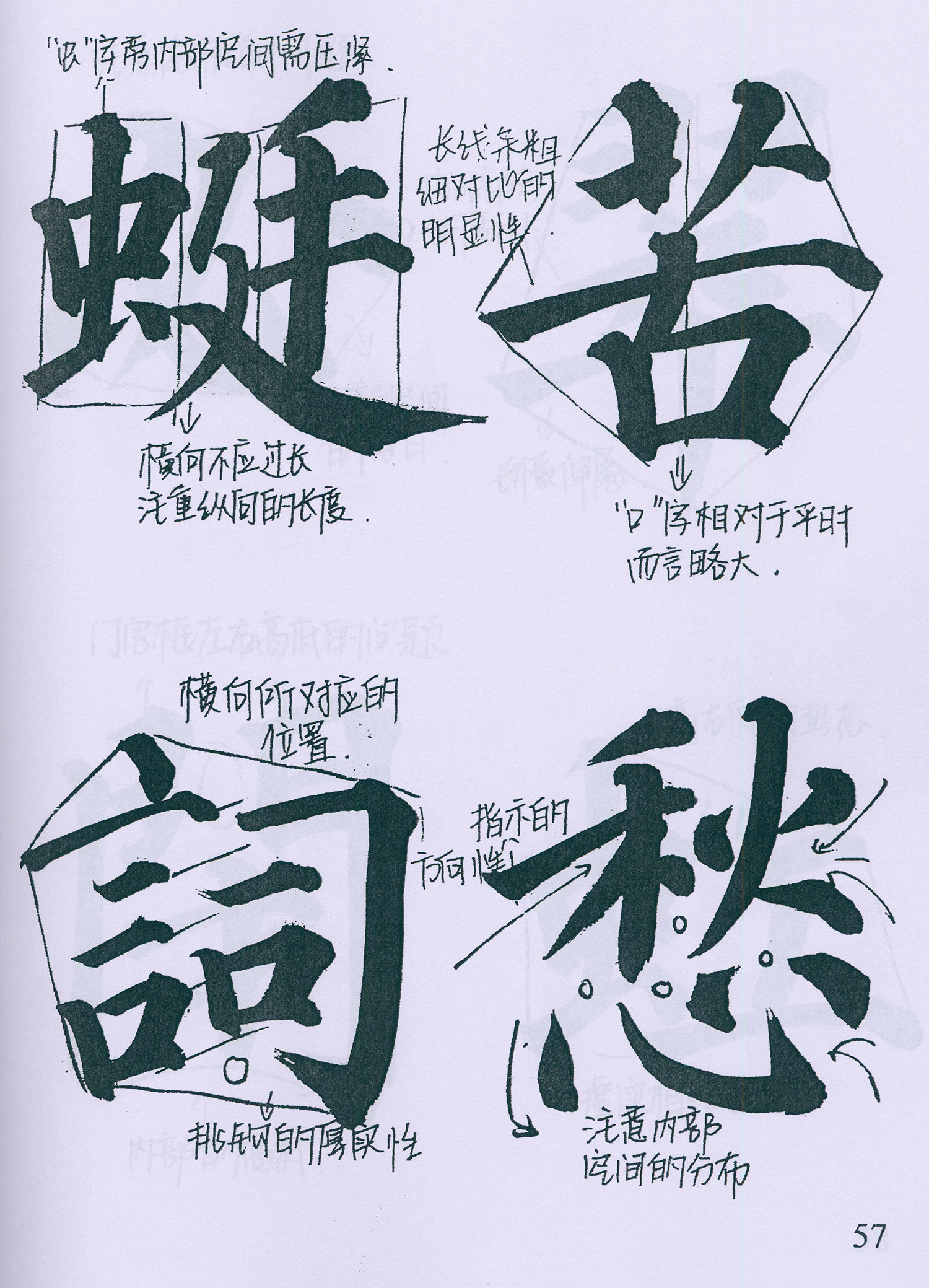 �����俬�顶�౦���������ָ�