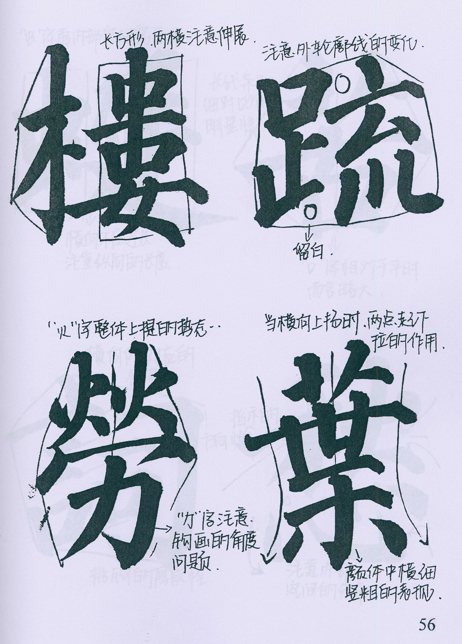 �����俬�顶�౦���������ָ�