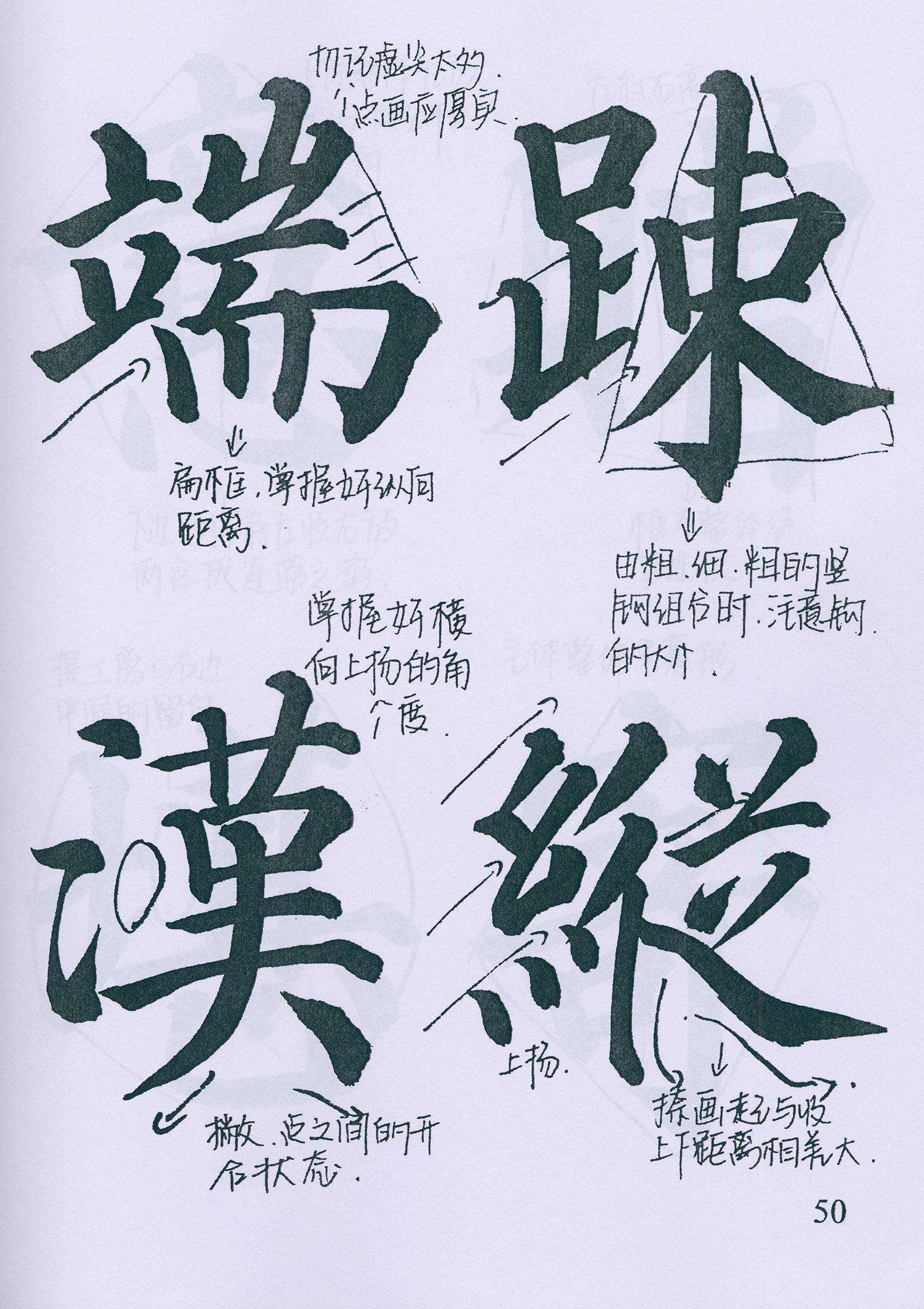 �����俬�顶�౦���������ָ�