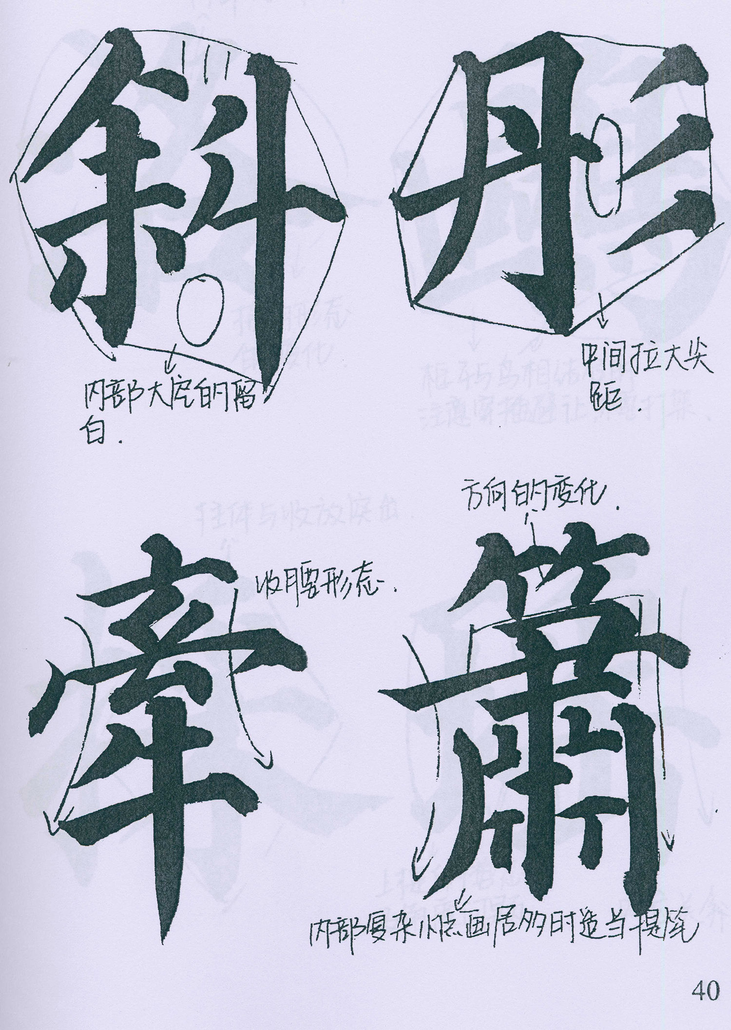�����俬�顶�౦���������ָ�