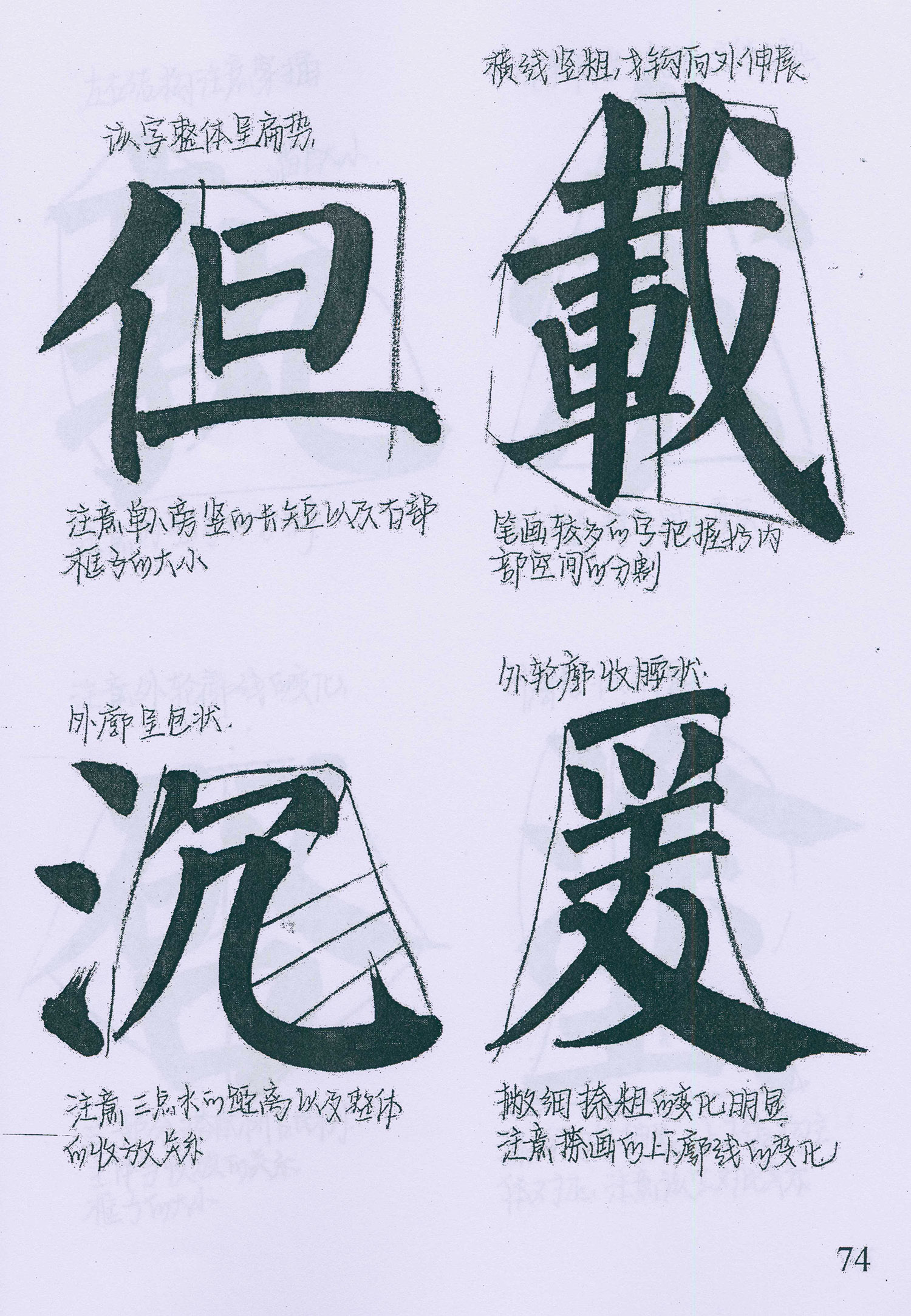 �����俬�顶���񱮡������ָ�