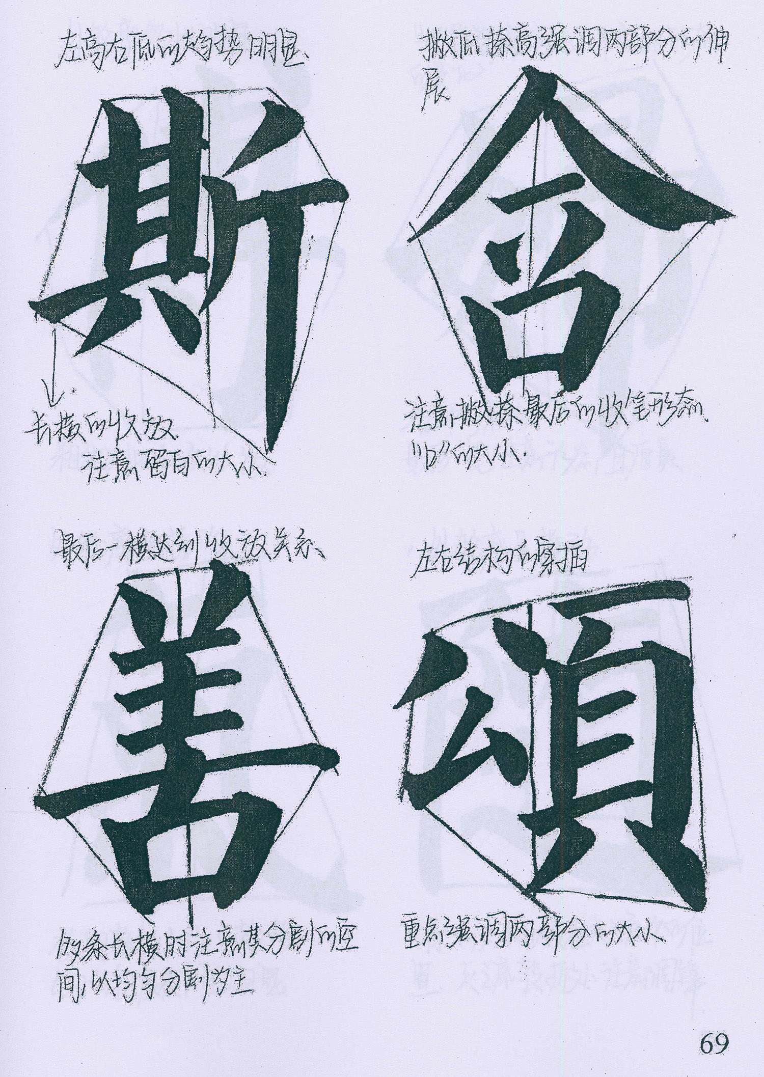 �����俬�顶���񱮡������ָ�
