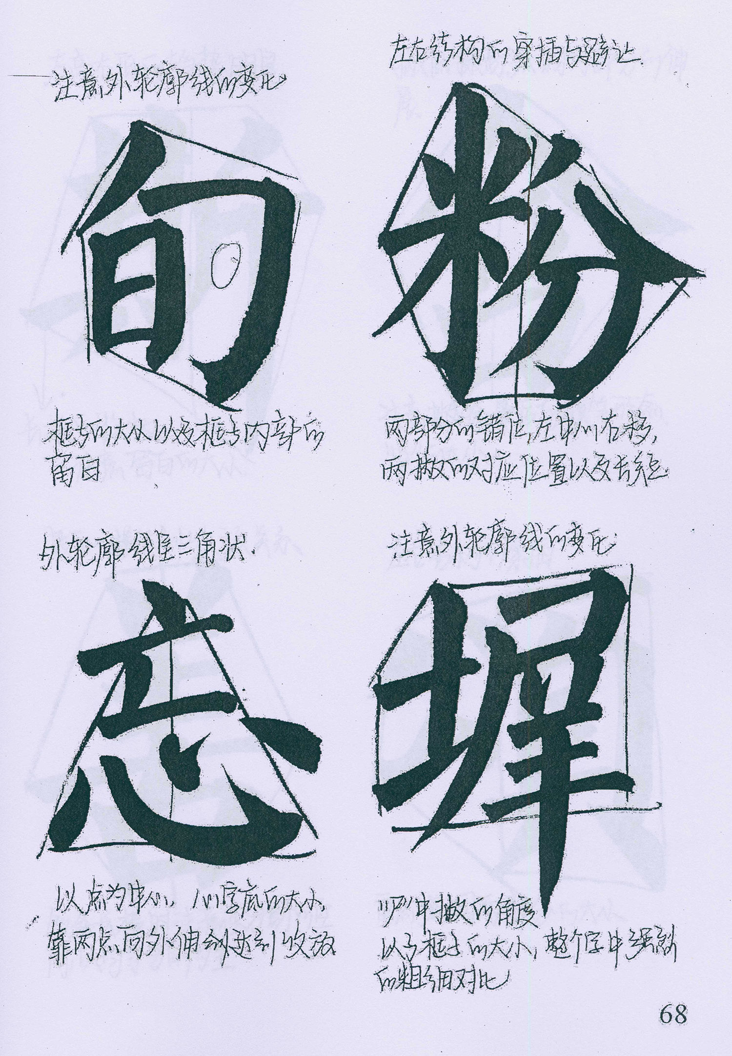 �����俬�顶���񱮡������ָ�
