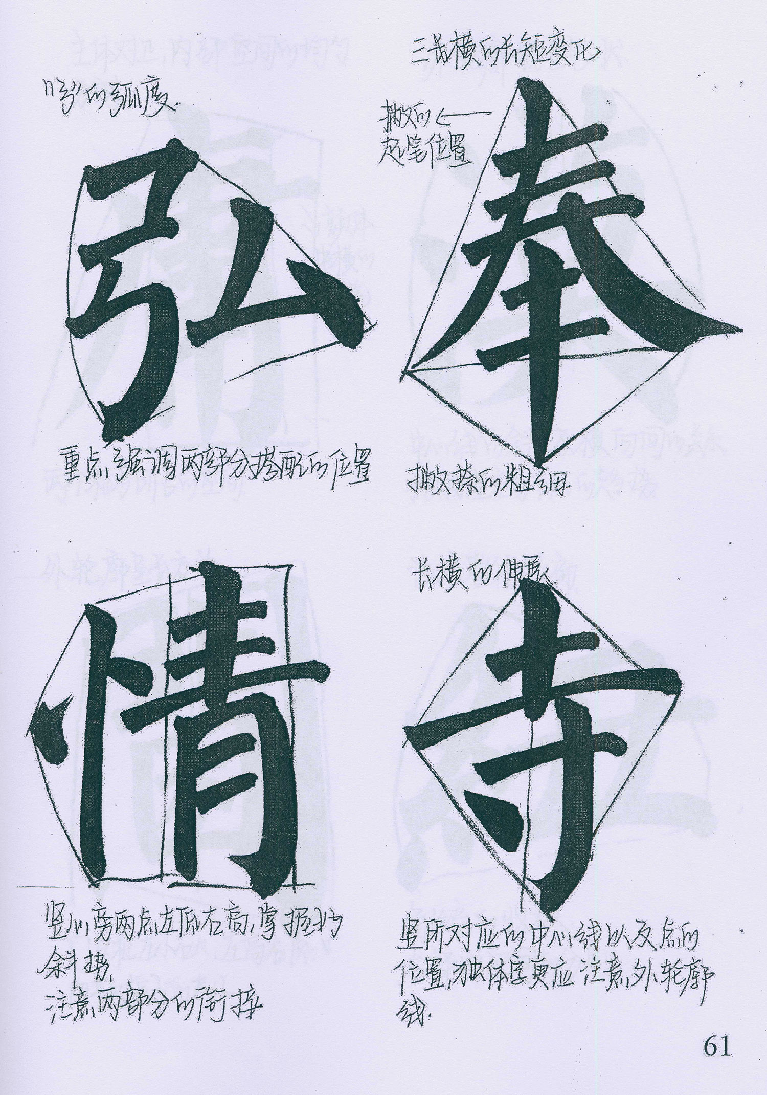 �����俬�顶���񱮡������ָ�