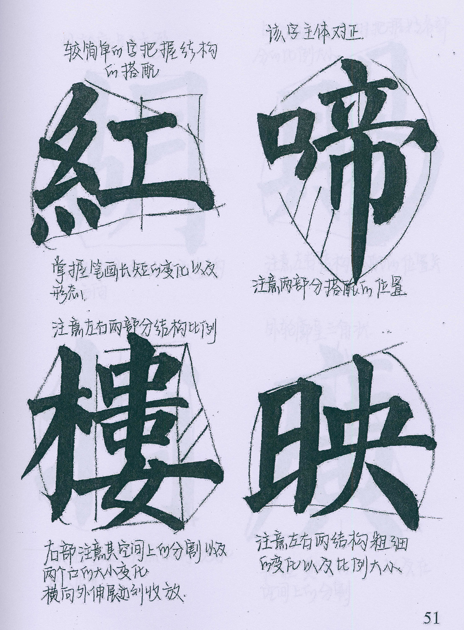 �����俬�顶���񱮡������ָ�