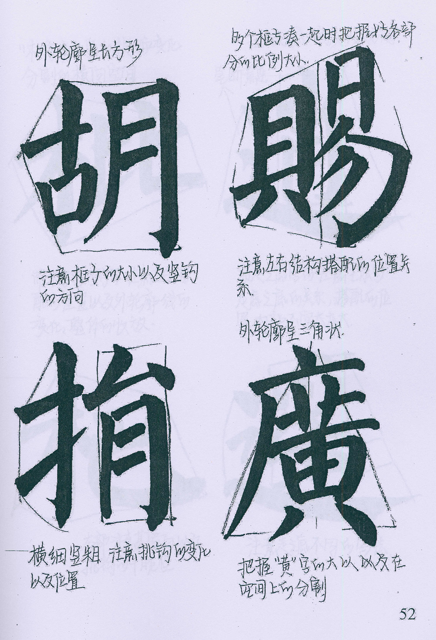 �����俬�顶���񱮡������ָ�