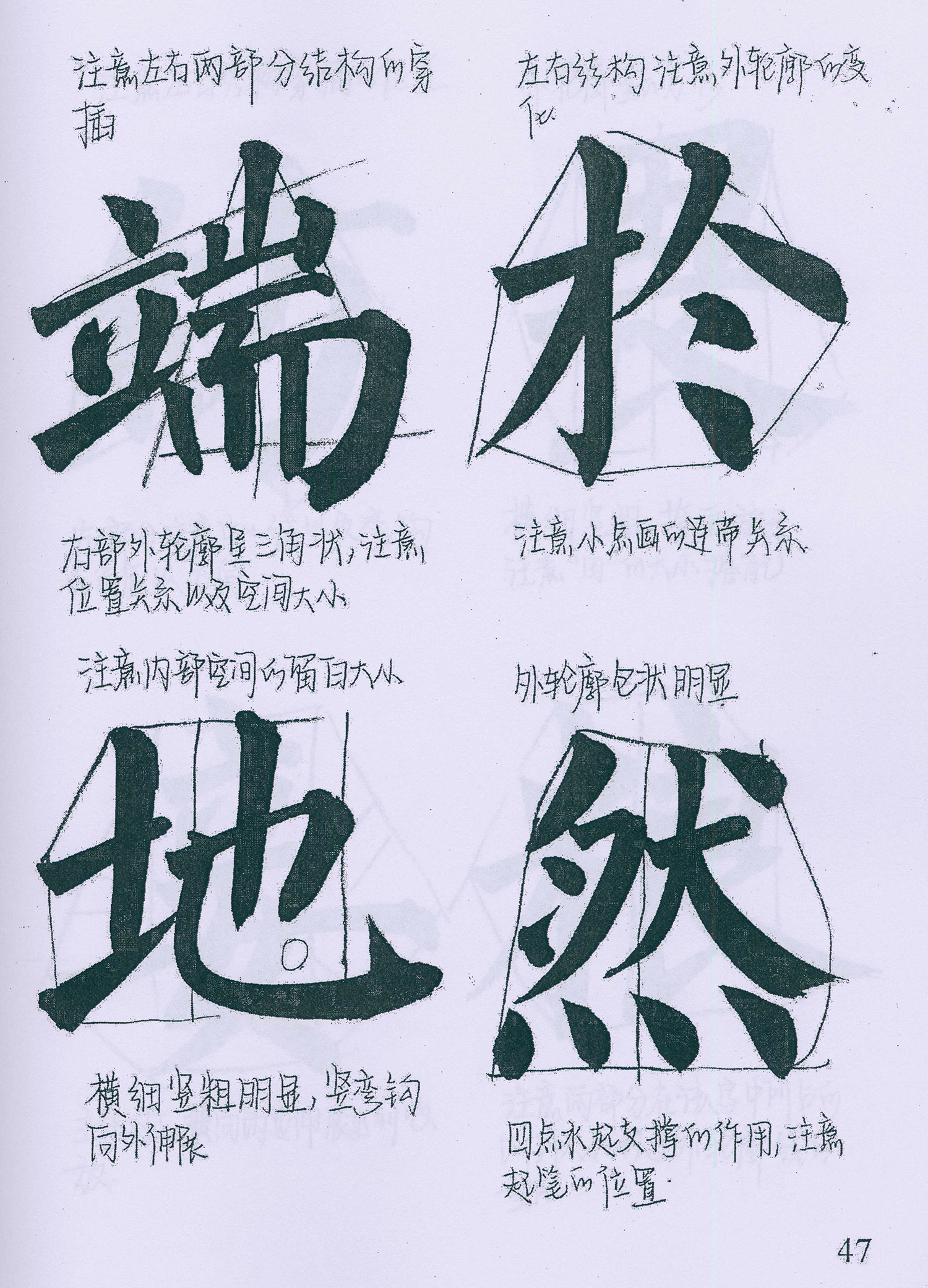 �����俬�顶���񱮡������ָ�