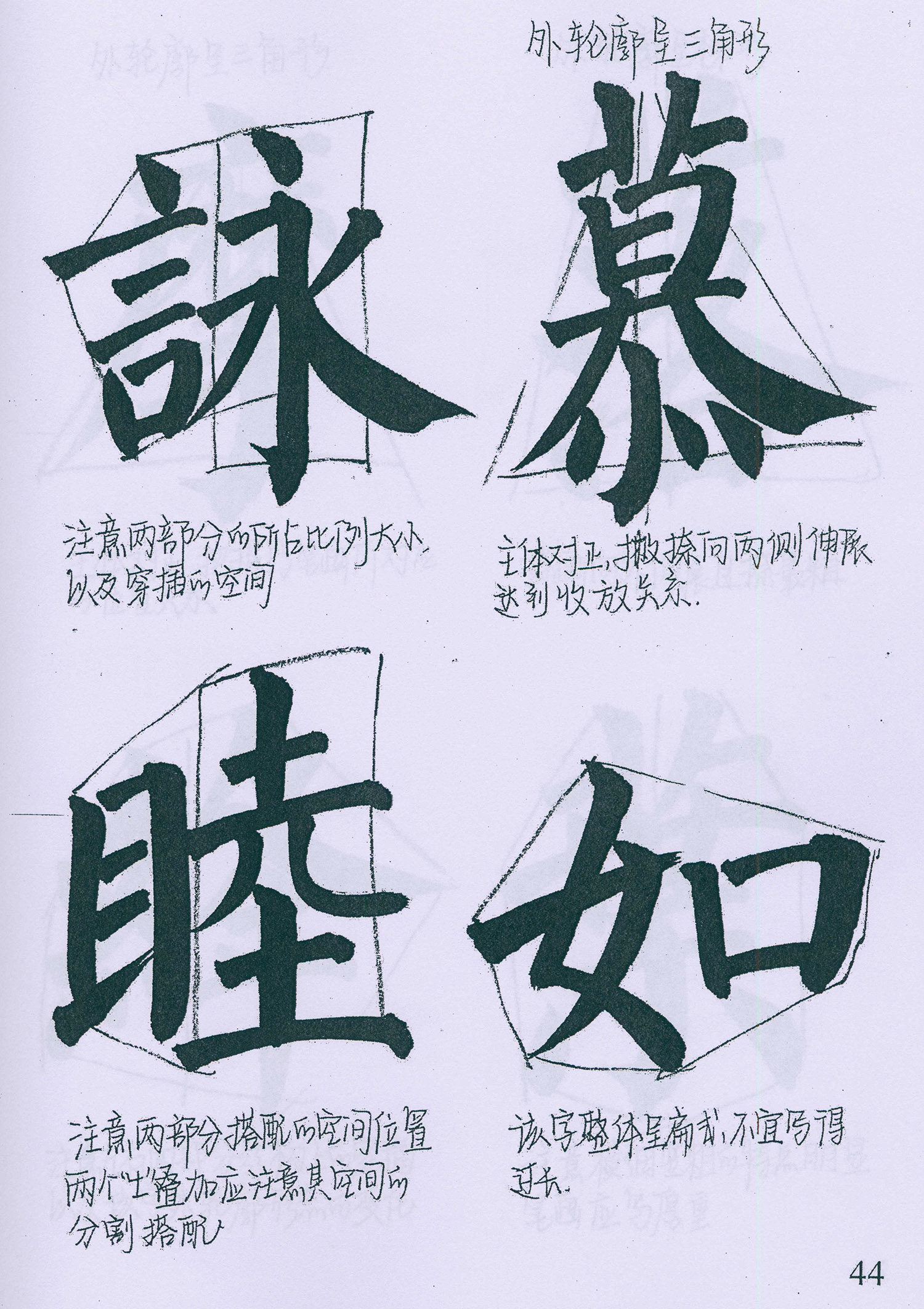 �����俬�顶���񱮡������ָ�