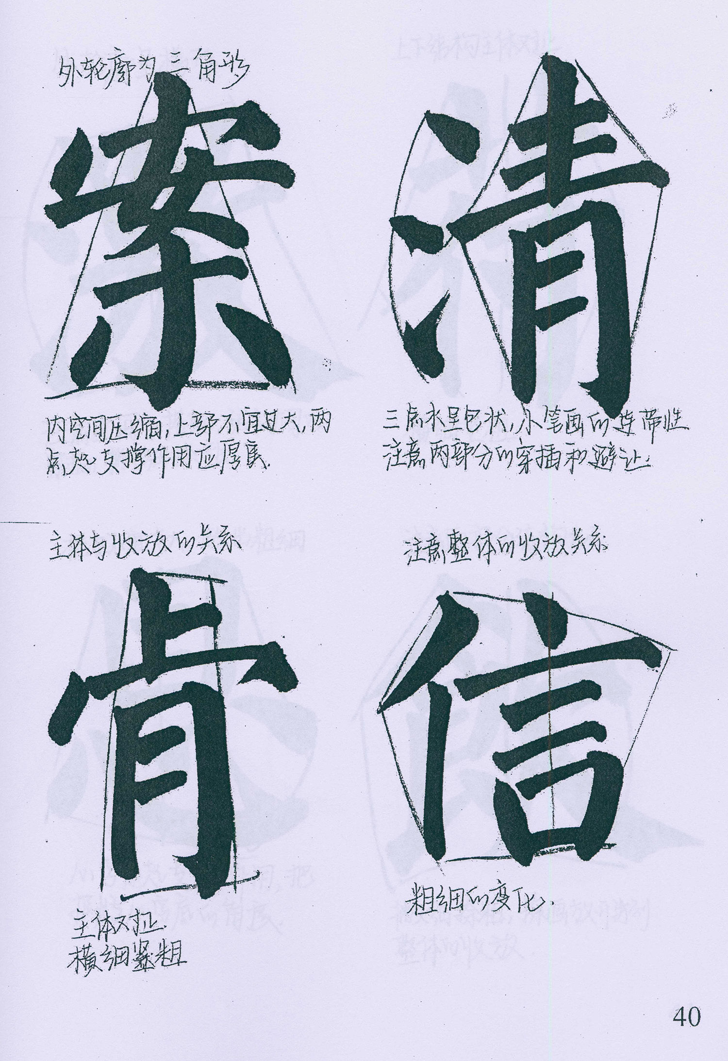 �����俬�顶���񱮡������ָ�