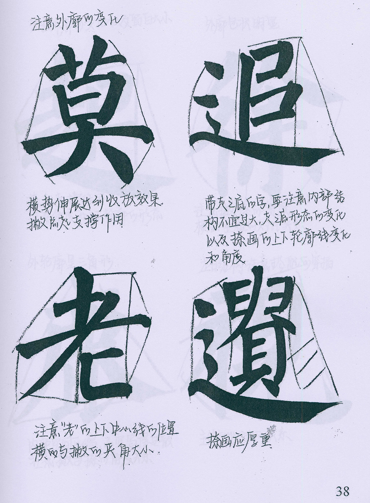 �����俬�顶���񱮡������ָ�
