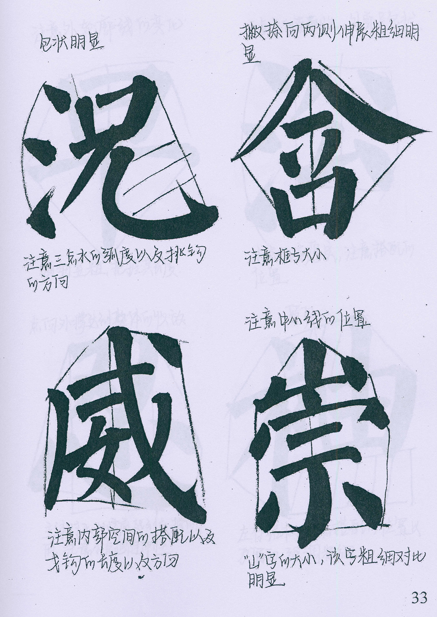 �����俬�顶���񱮡������ָ�