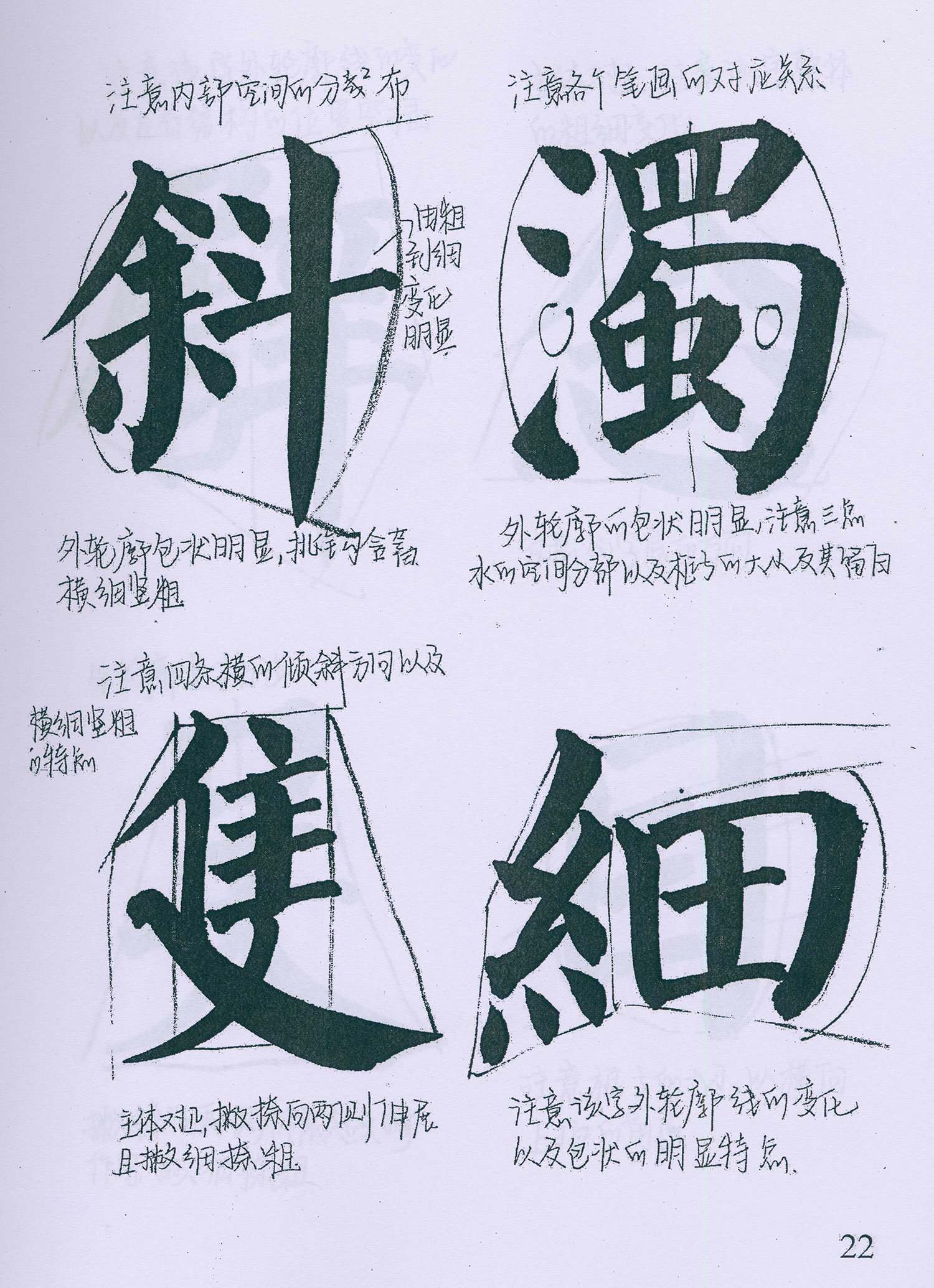 �����俬�顶���񱮡������ָ�