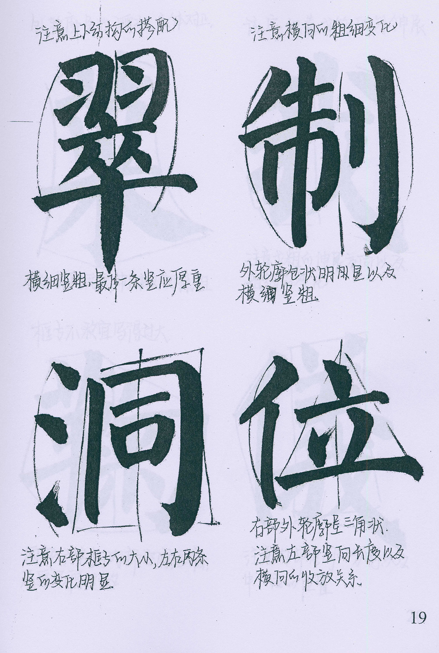 �����俬�顶���񱮡������ָ�