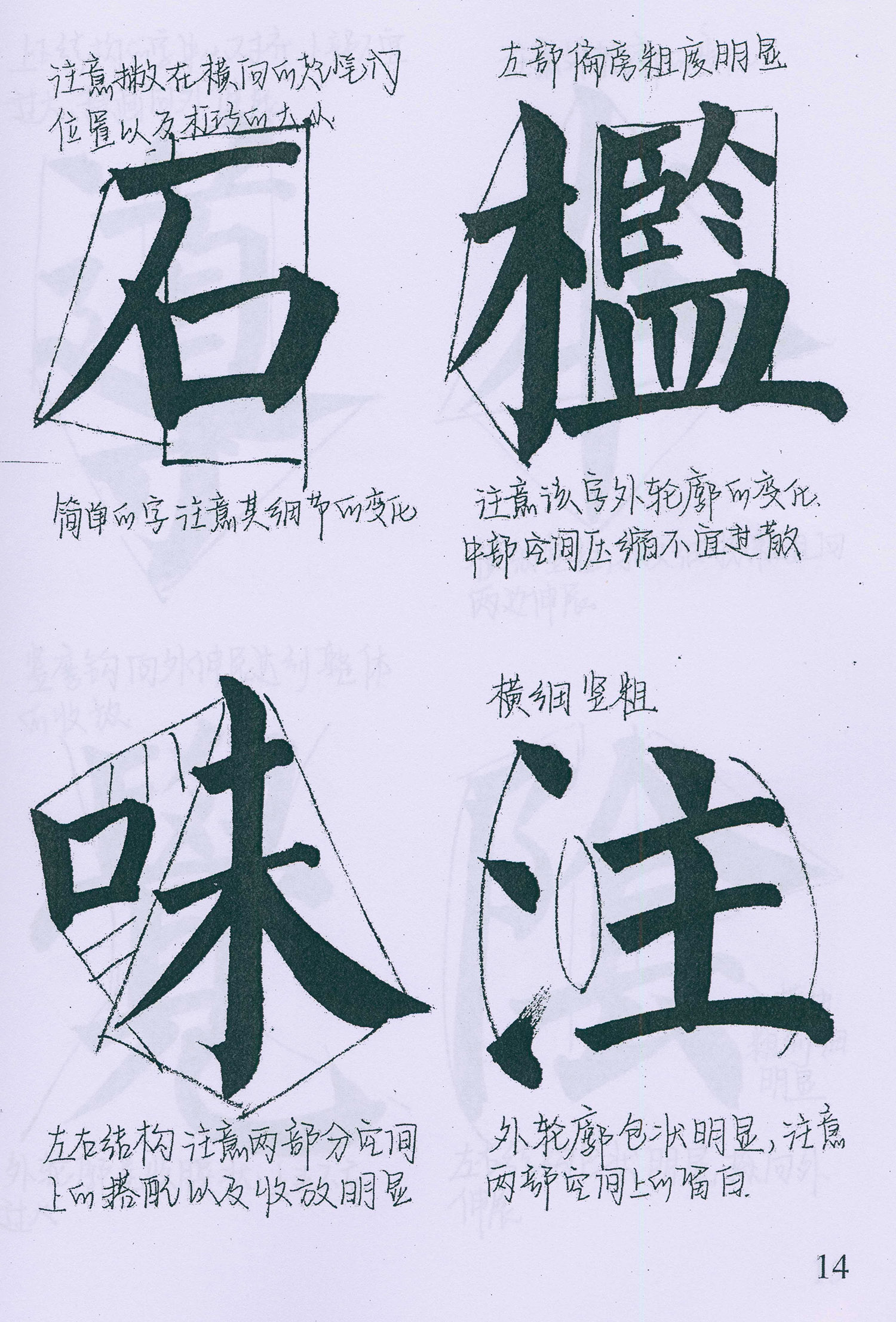 �����俬�顶���񱮡������ָ�