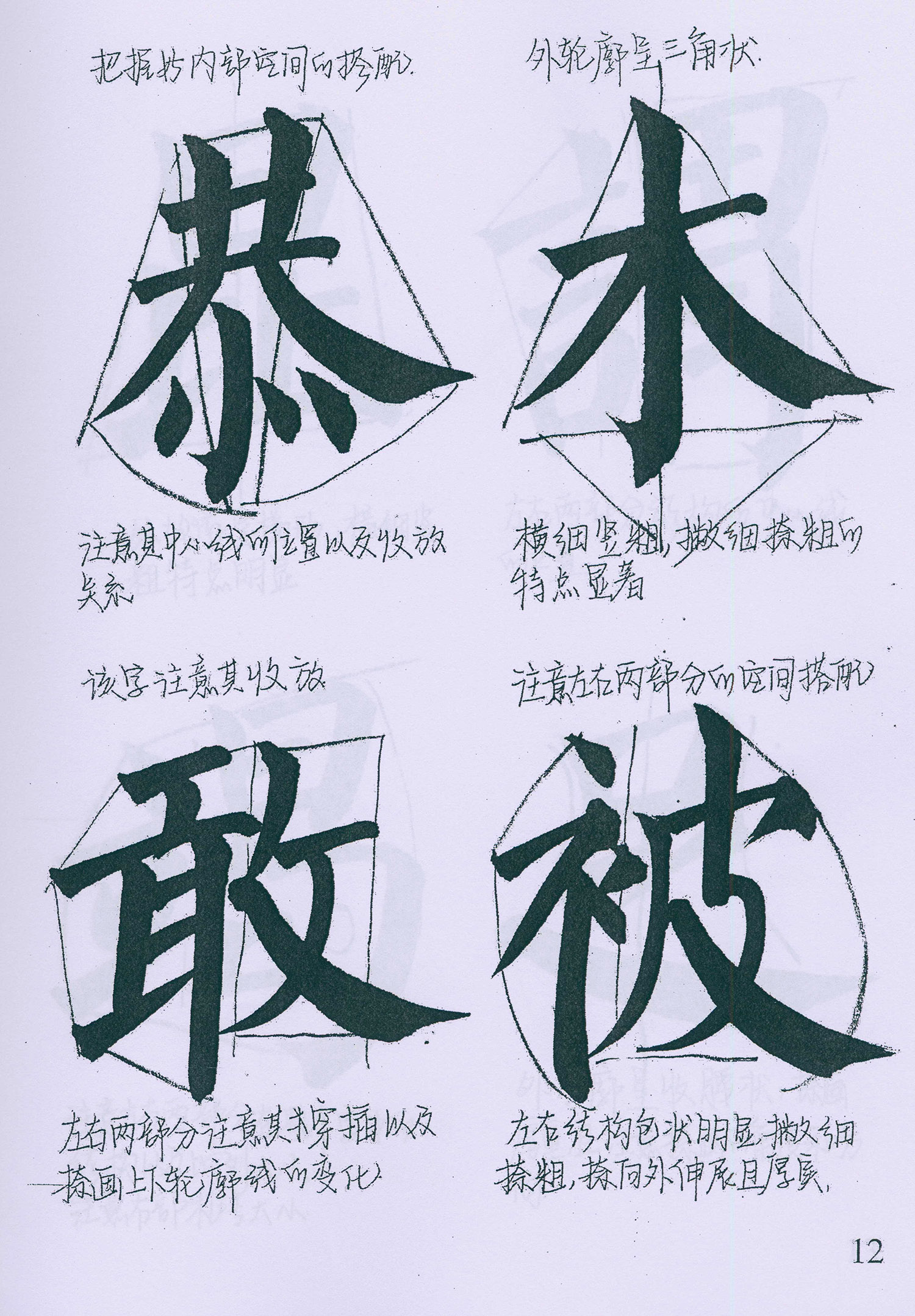 �����俬�顶���񱮡������ָ�