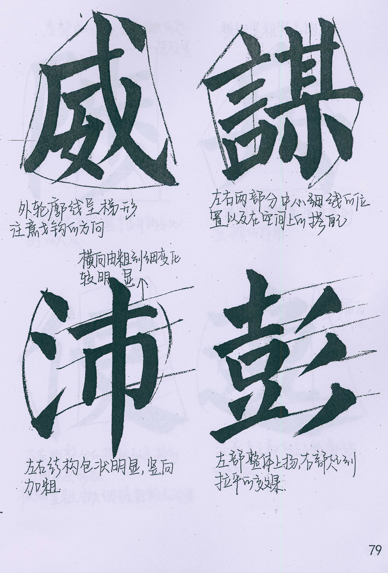 �����俬�顶���񱮡���ѧ�ָ�