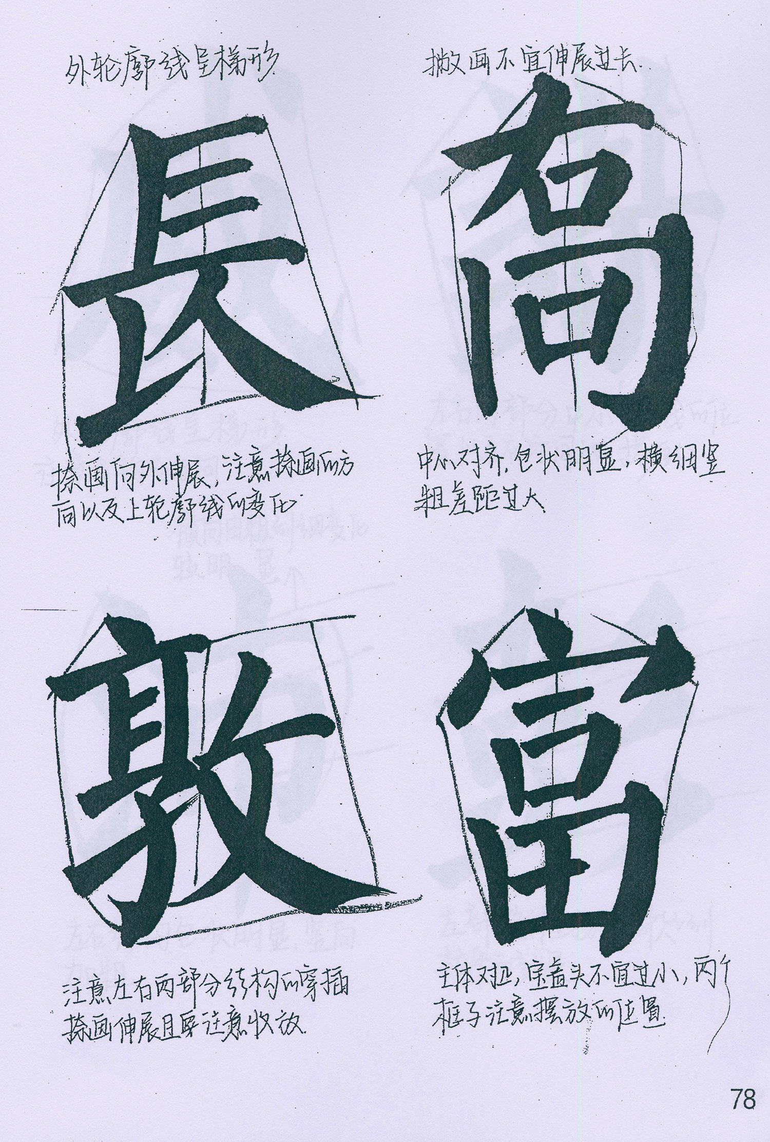 �����俬�顶���񱮡���ѧ�ָ�