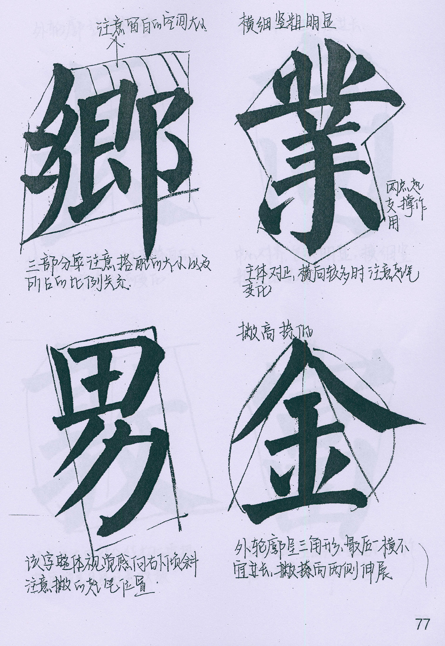 �����俬�顶���񱮡���ѧ�ָ�