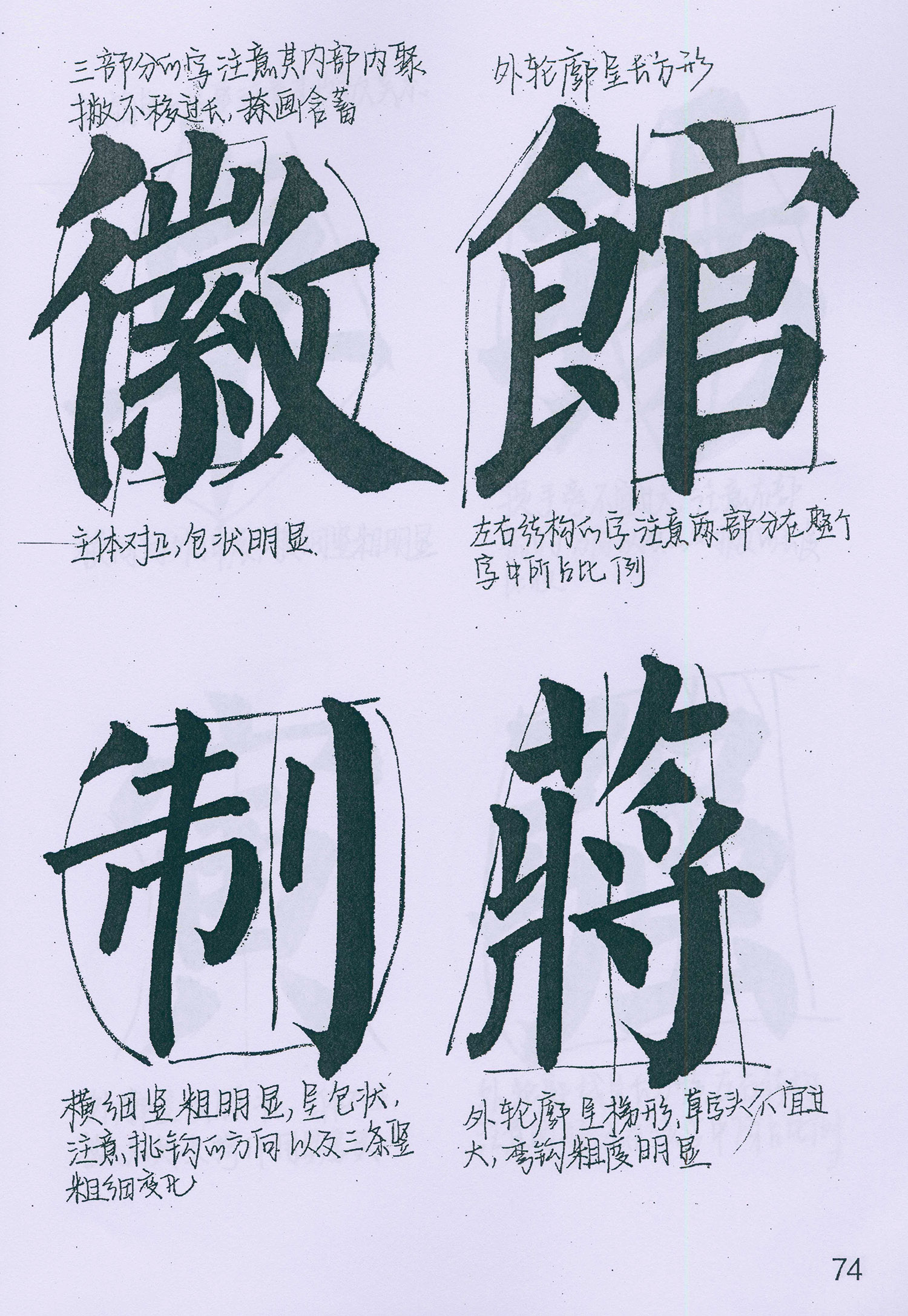 �����俬�顶���񱮡���ѧ�ָ�