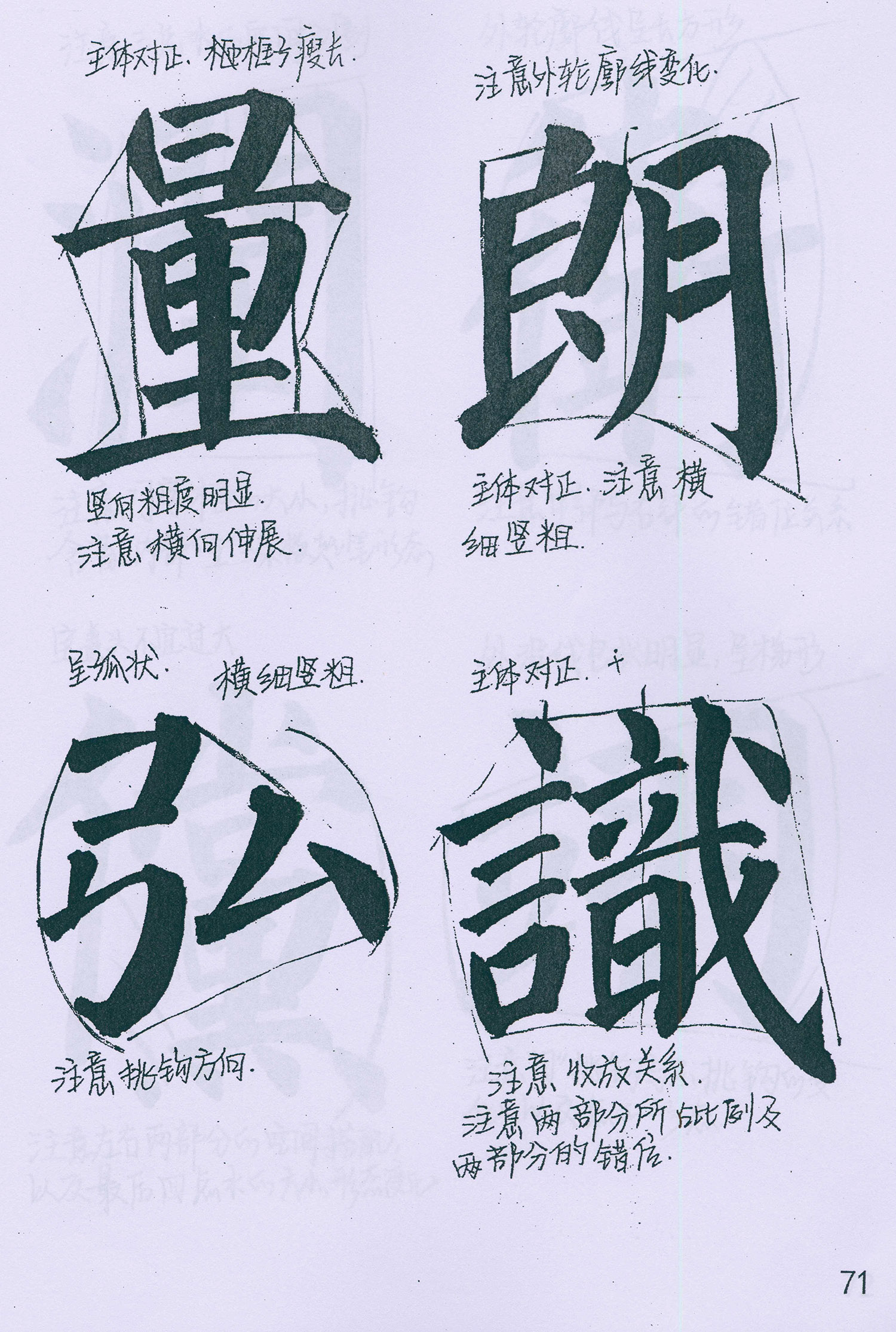 �����俬�顶���񱮡���ѧ�ָ�