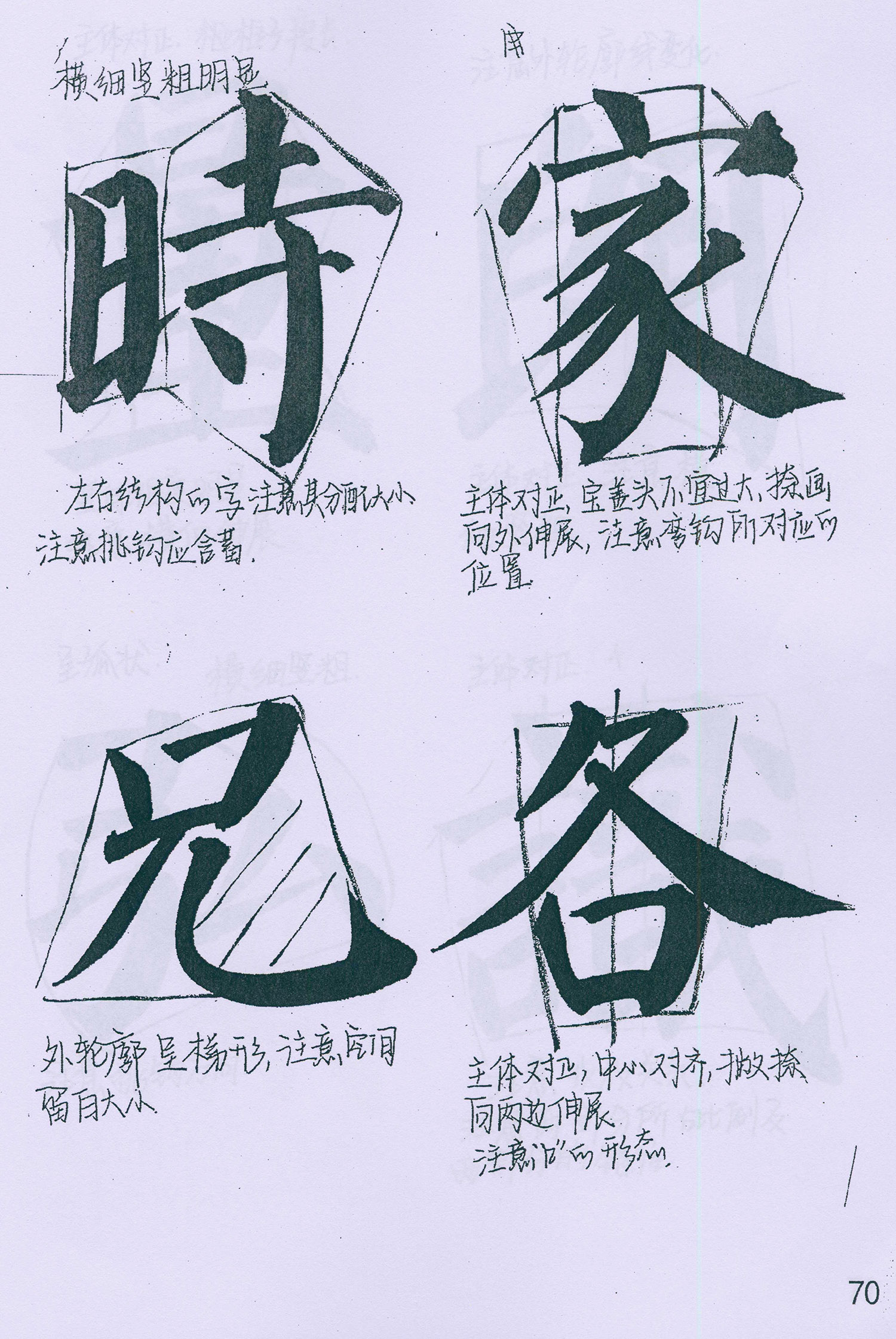 �����俬�顶���񱮡���ѧ�ָ�