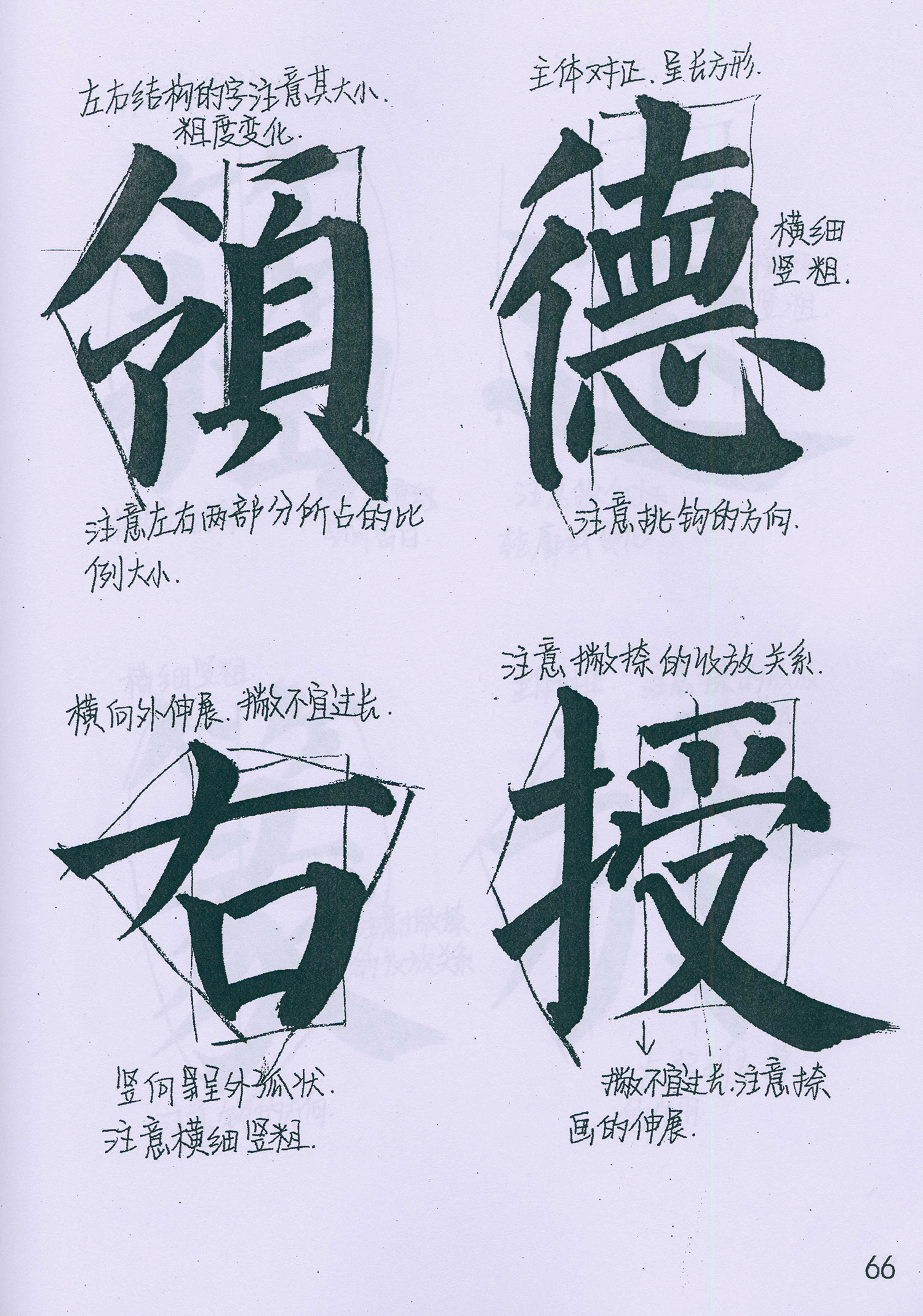 �����俬�顶���񱮡���ѧ�ָ�