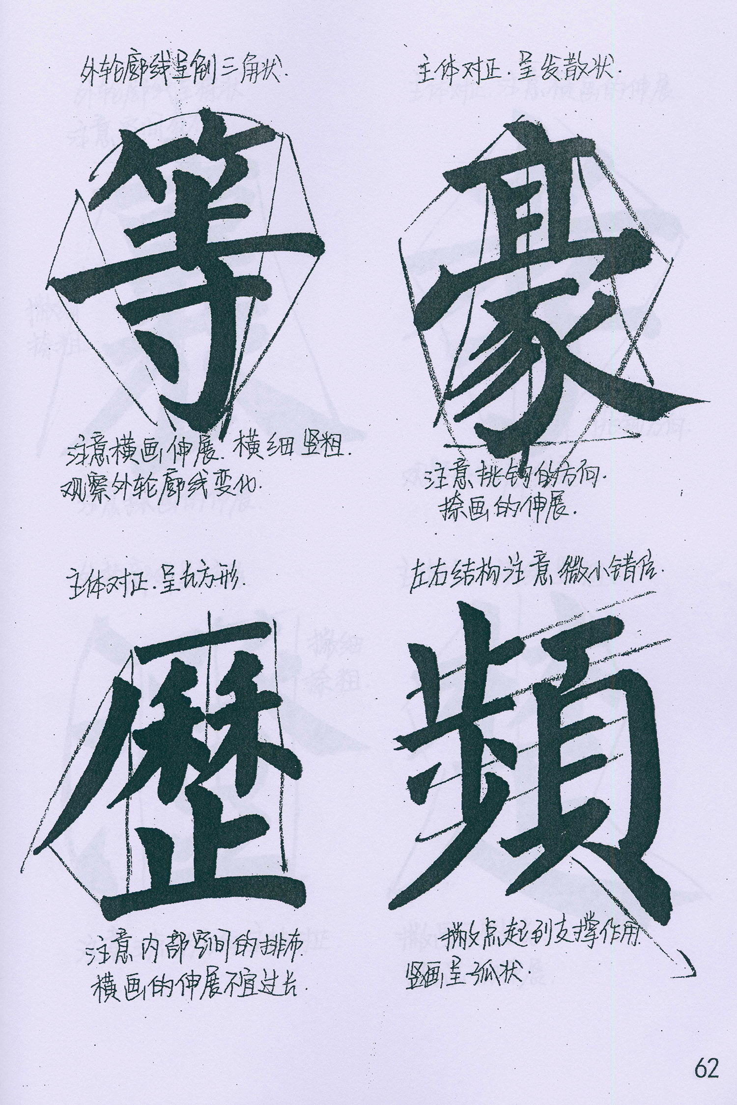�����俬�顶���񱮡���ѧ�ָ�