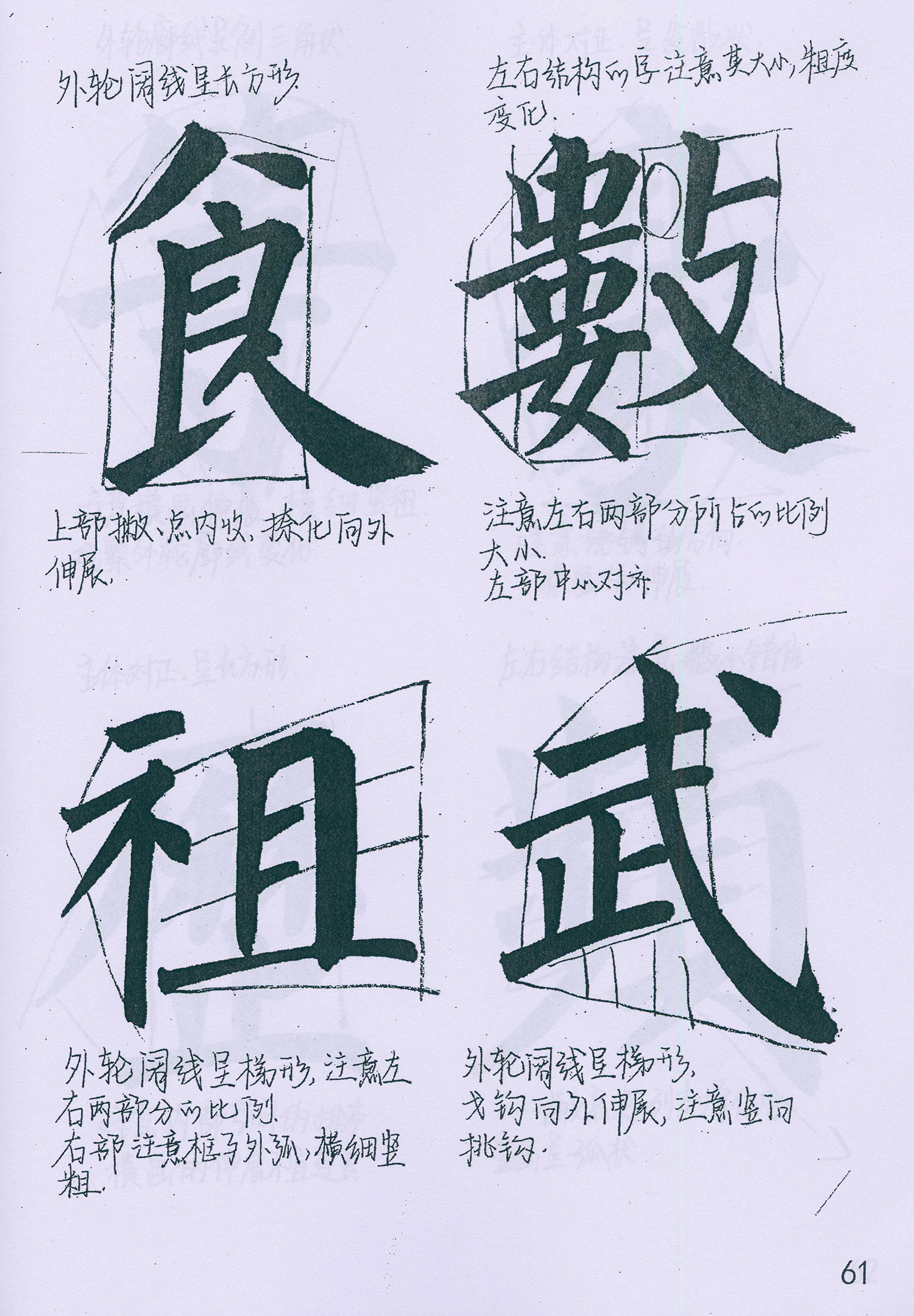 �����俬�顶���񱮡���ѧ�ָ�