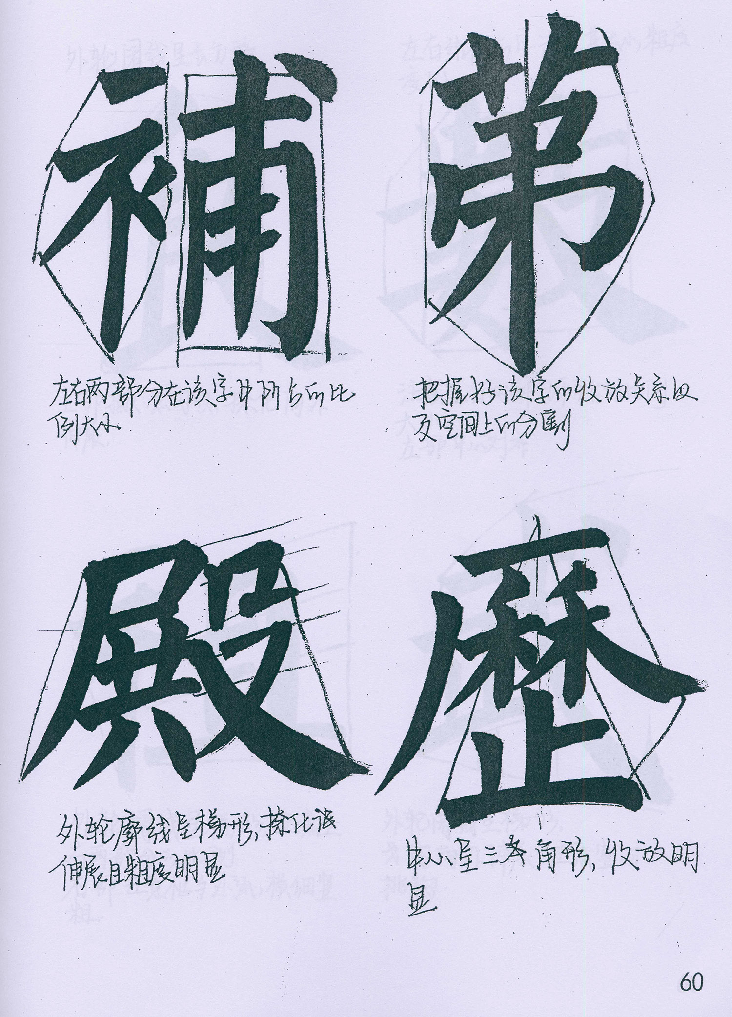 �����俬�顶���񱮡���ѧ�ָ�