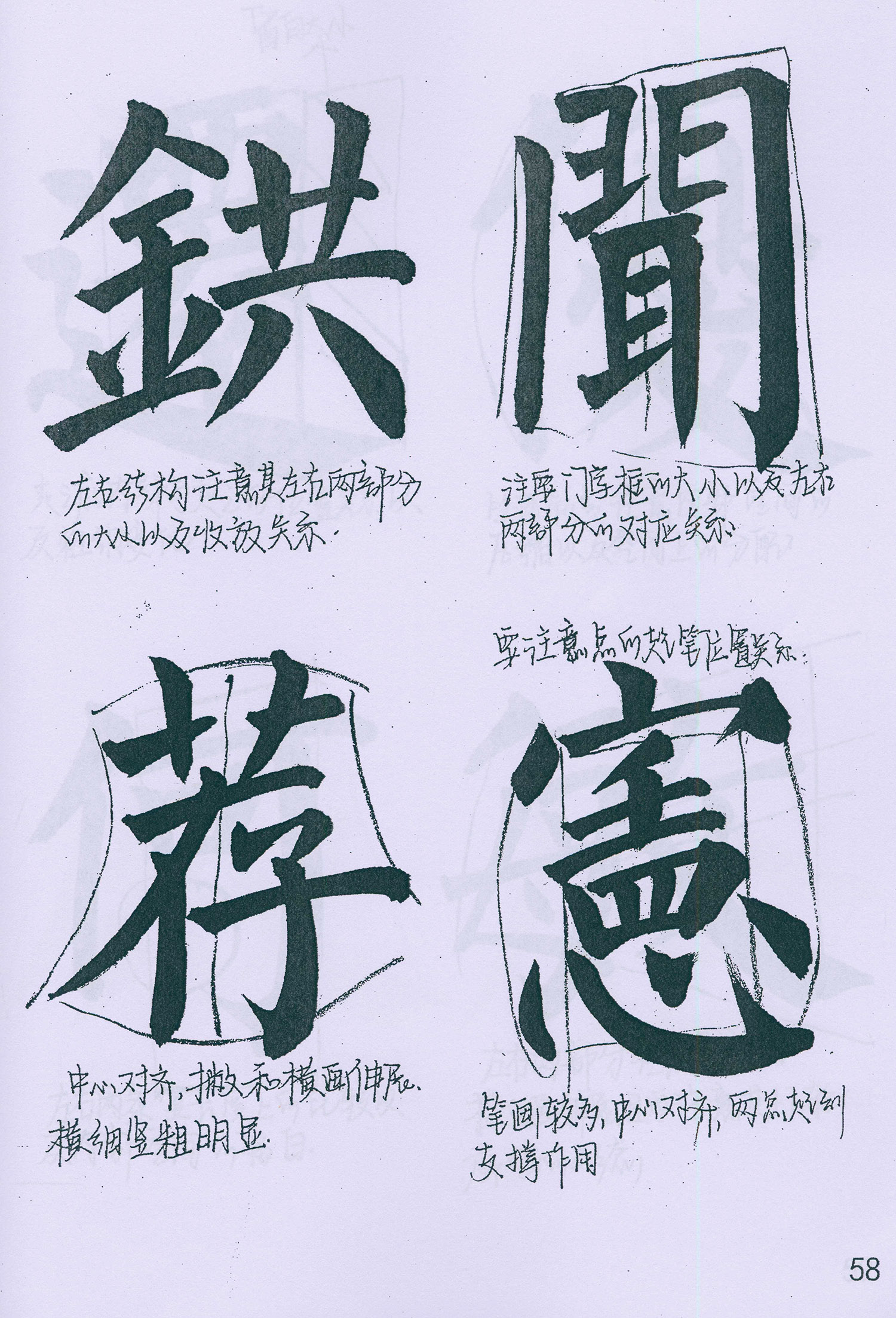 �����俬�顶���񱮡���ѧ�ָ�
